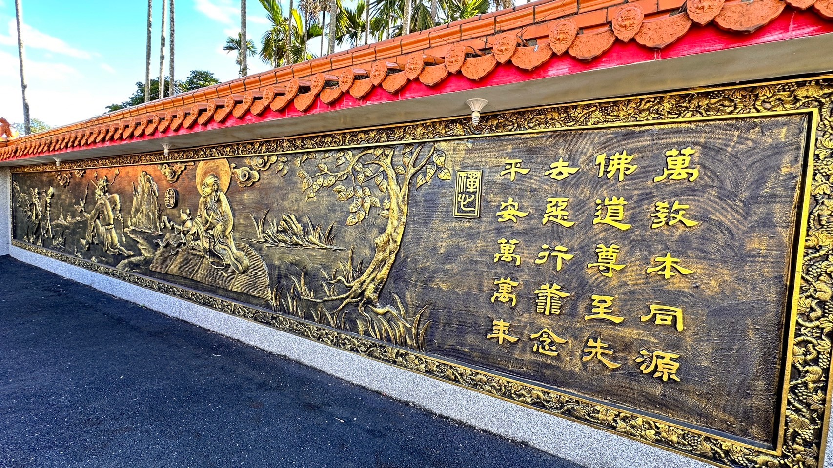 彰化,埔鹽,順澤宮,廟宇文化,冠軍廟,山海戀單車