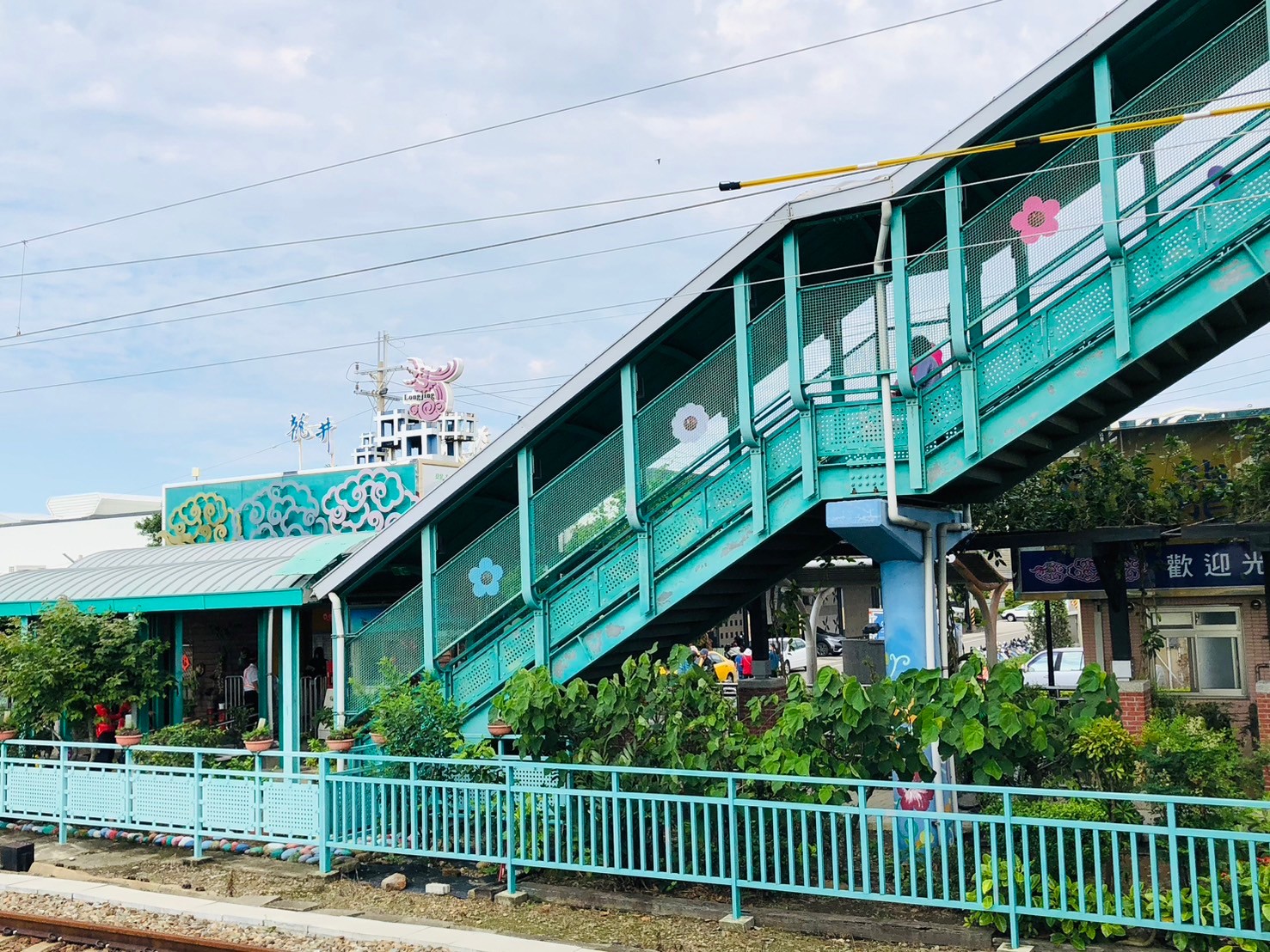 台中,龍井,龍井車站,火車站,鐵道文化,山海戀單車