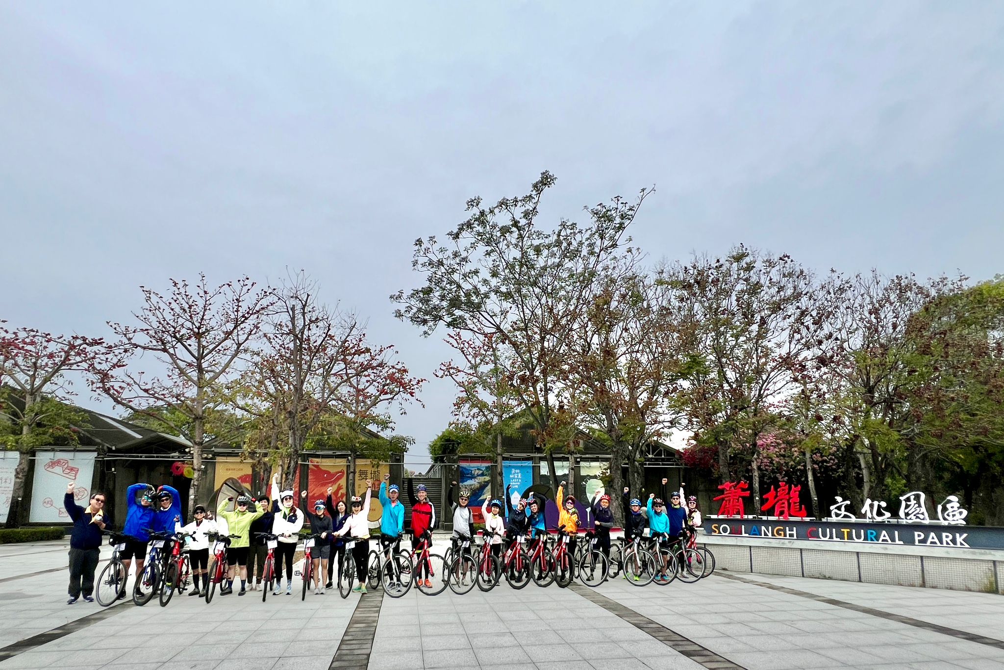 台南,佳里,台糖,蕭瓏文化園區,佳里糖廠,糖廠,山海戀單車