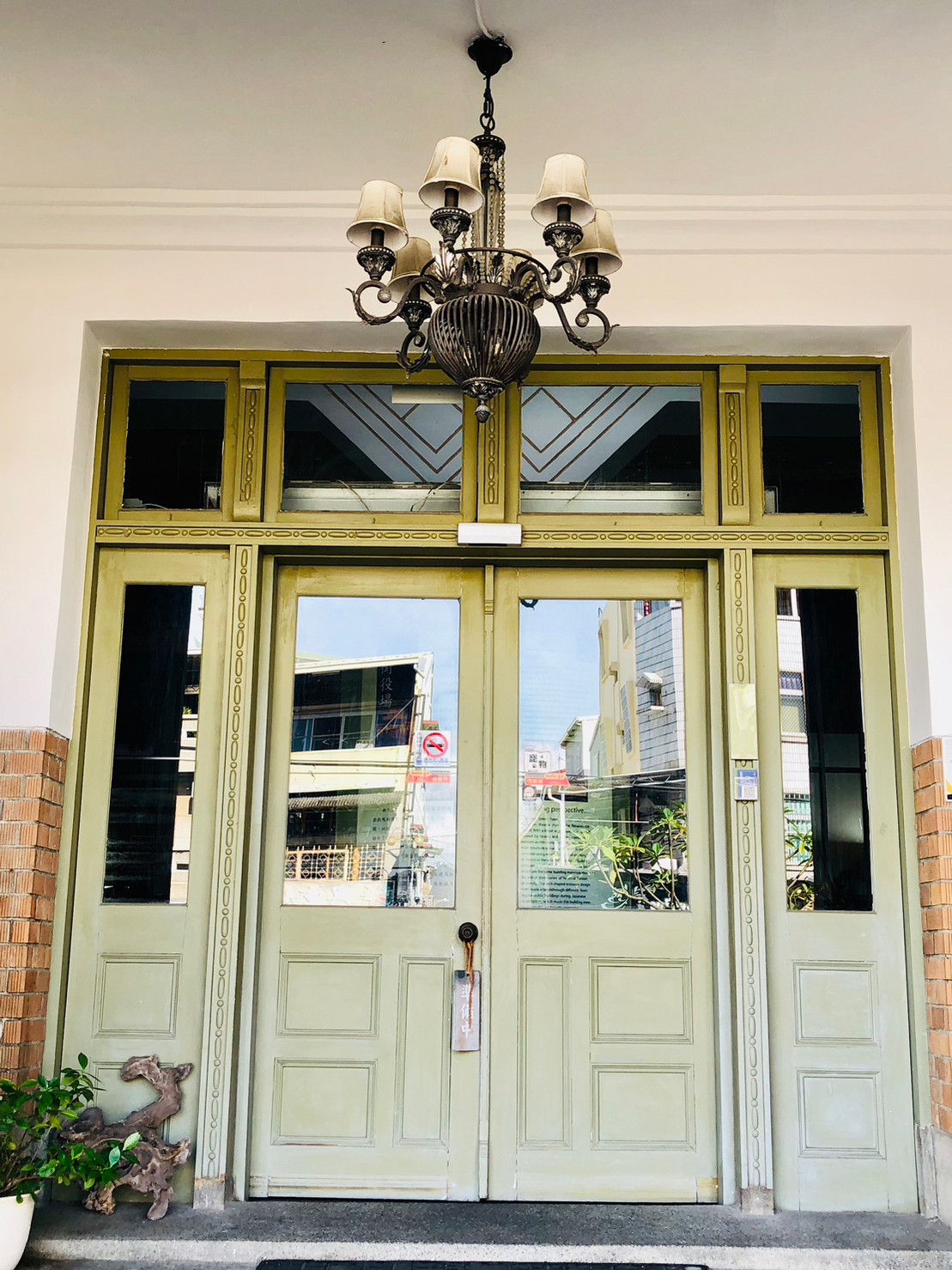 台南,新化,新化街役場,歷史建築,乾坤大挪移,山海戀單車