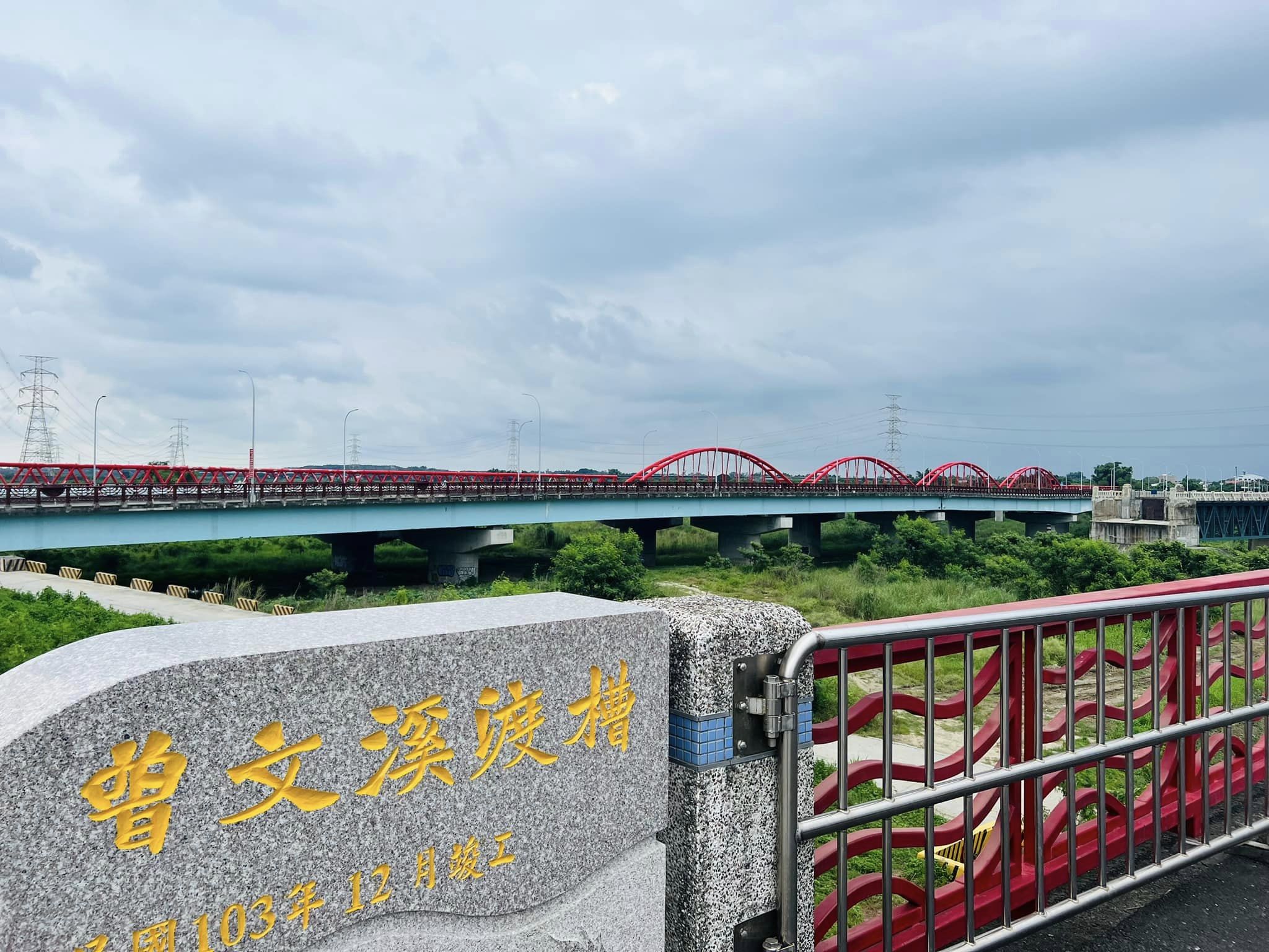 台南,善化,曾文溪,新曾文溪渡槽橋,水庫,水利建設,山海戀單車