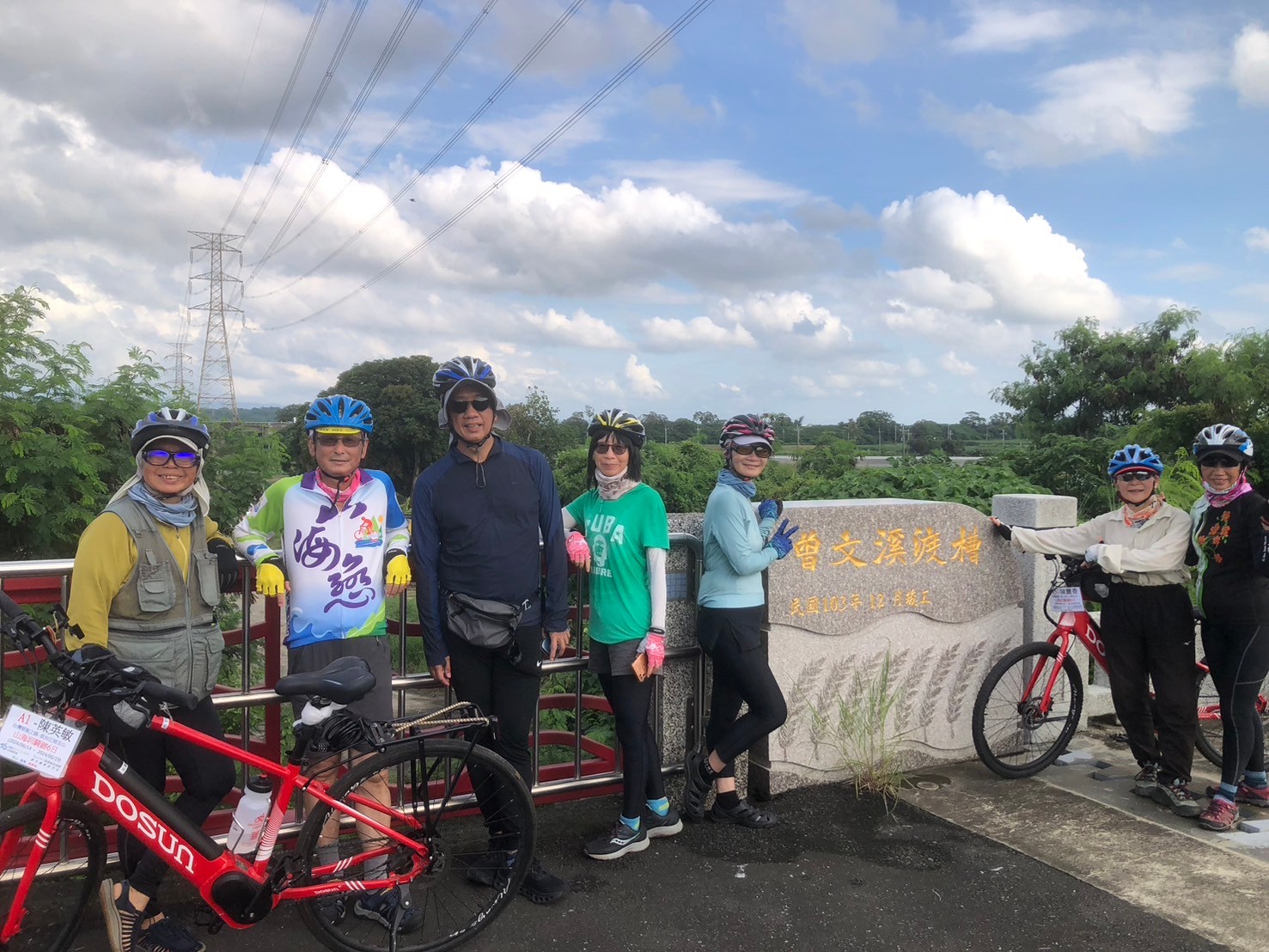 台南,善化,曾文溪,新曾文溪渡槽橋,水庫,水利建設,山海戀單車