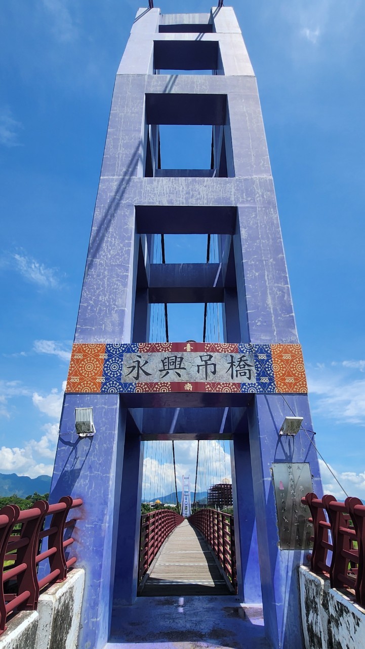 台南,楠西,永興吊橋,曾文溪,橋樑,山海戀單車