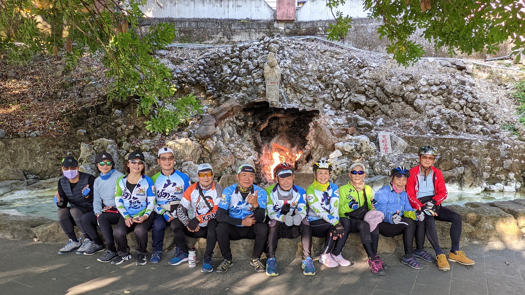 台南,白河,關仔嶺,水火同源,山海戀單車