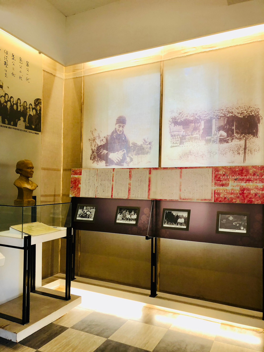 台南,新化,楊逵文學紀念館,壓不扁的玫瑰,文學,山海戀單車