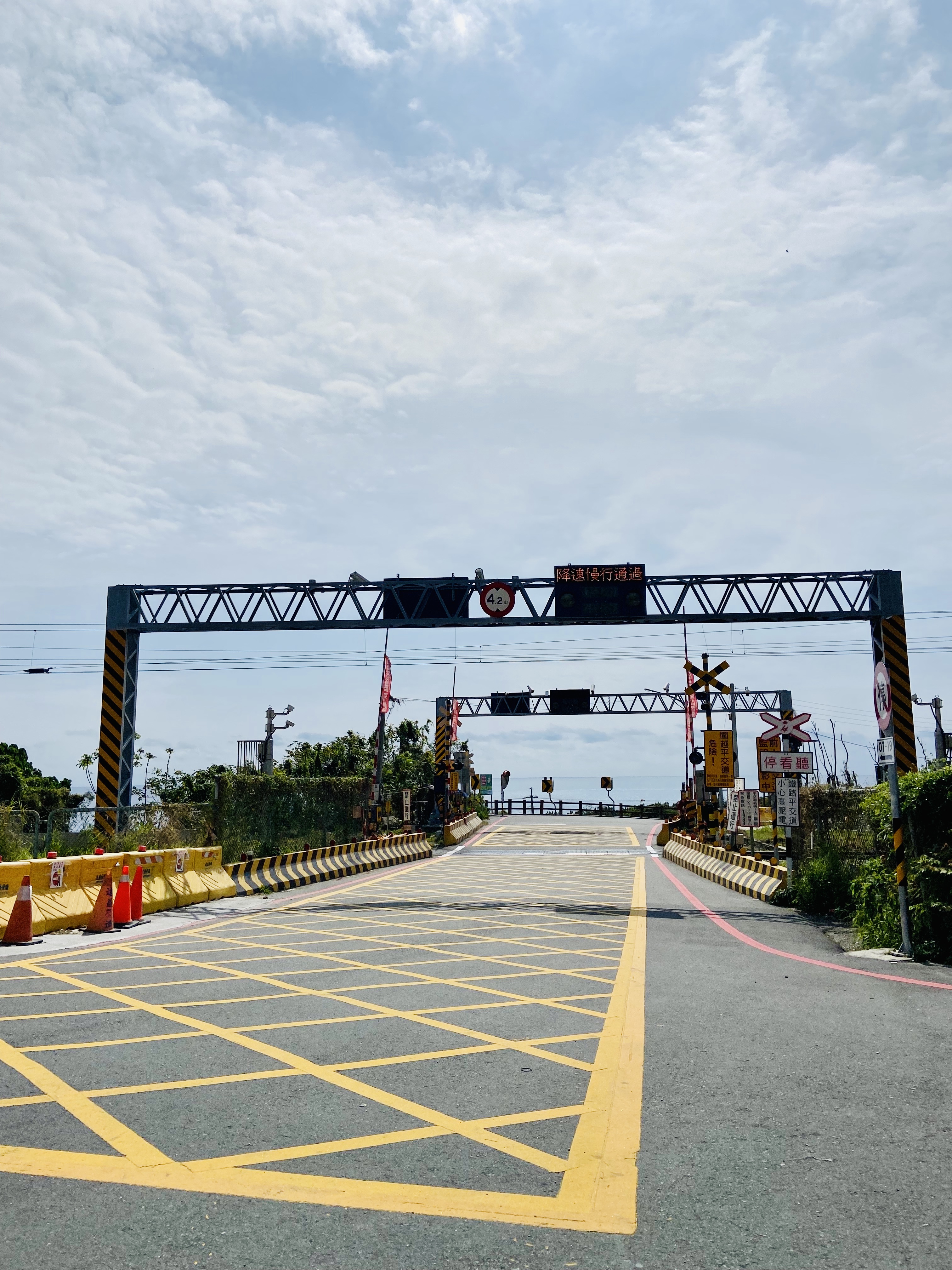 台東,太麻里,櫻木平交道,櫻木花道,山海戀單車