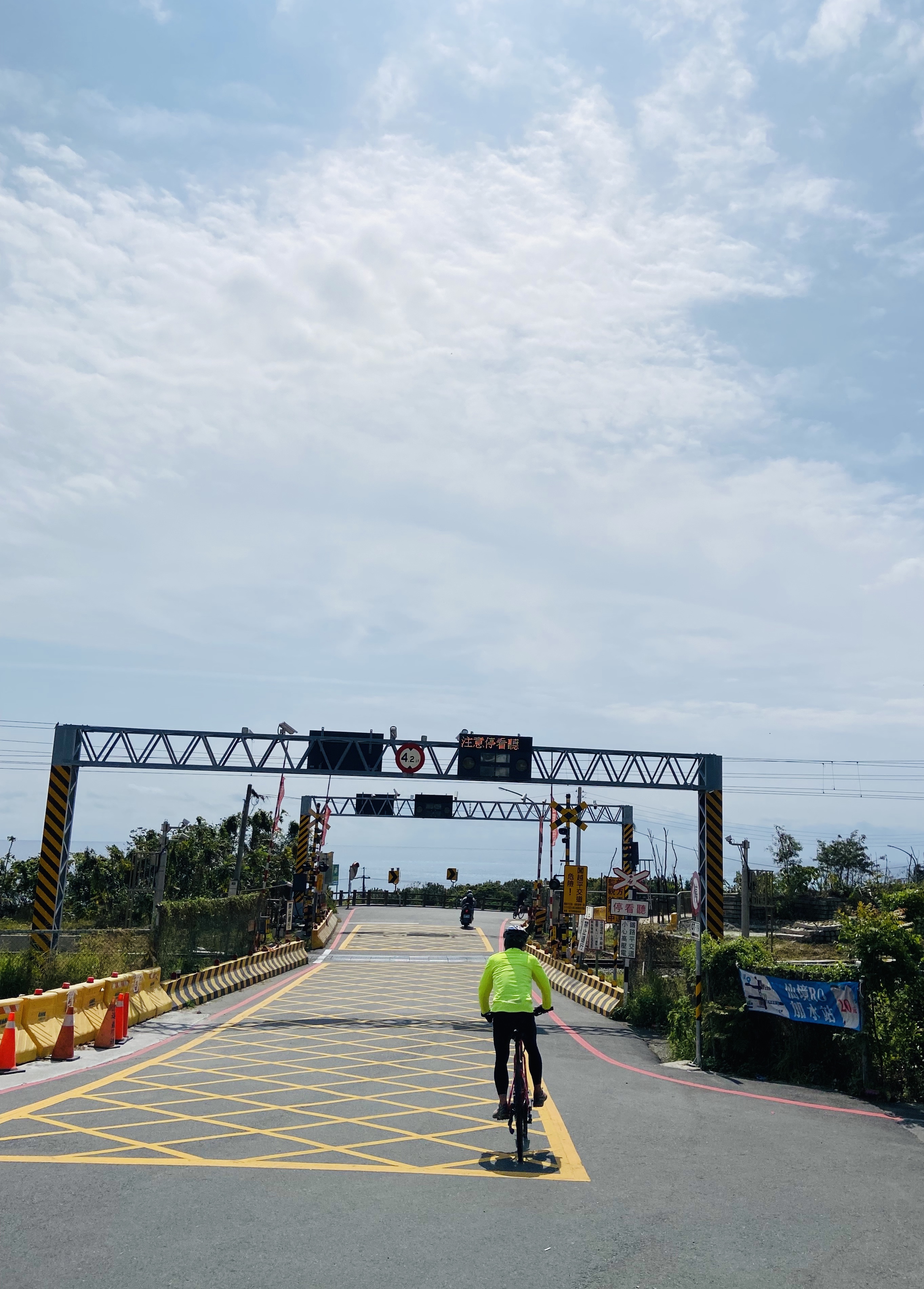 台東,太麻里,櫻木平交道,櫻木花道,山海戀單車