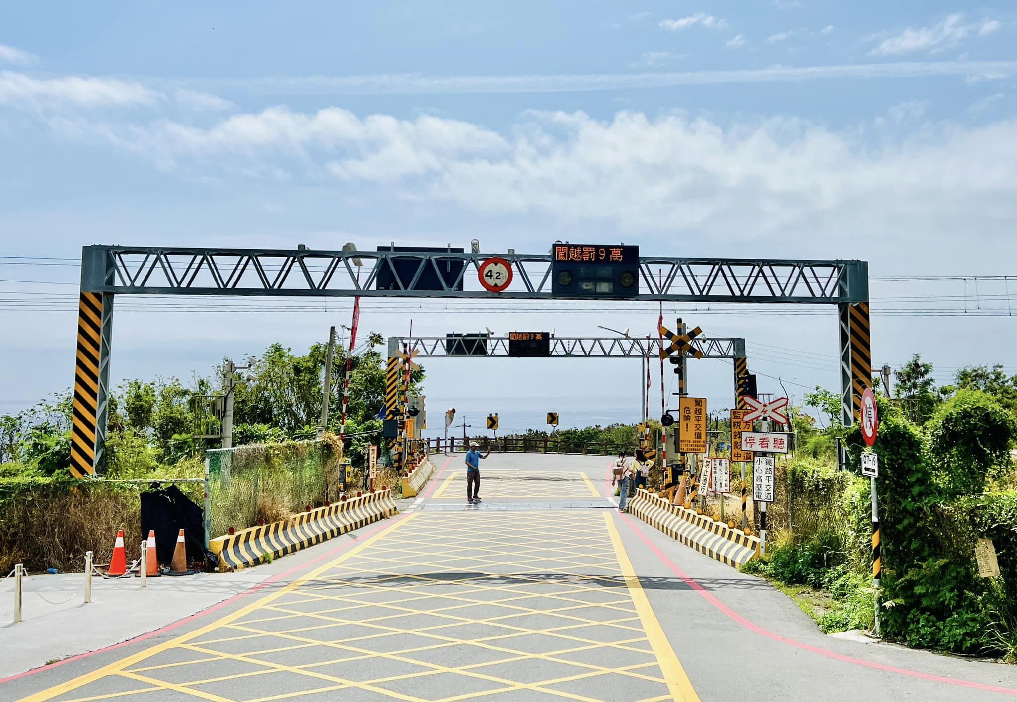 台東,太麻里,櫻木平交道,櫻木花道,山海戀單車