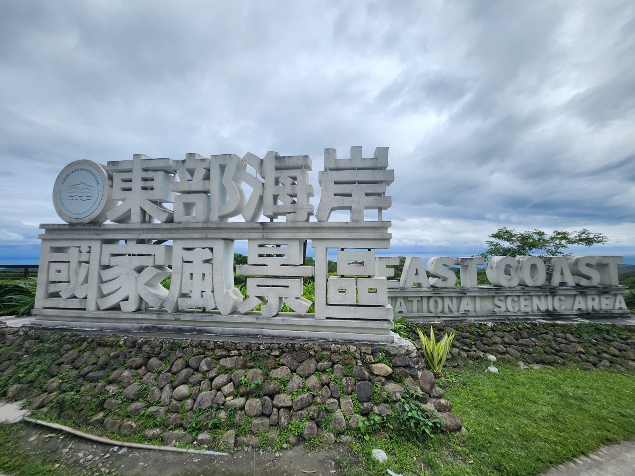 台東,長濱,玉長公路東海岸觀景台,花東縱谷,山海戀單車