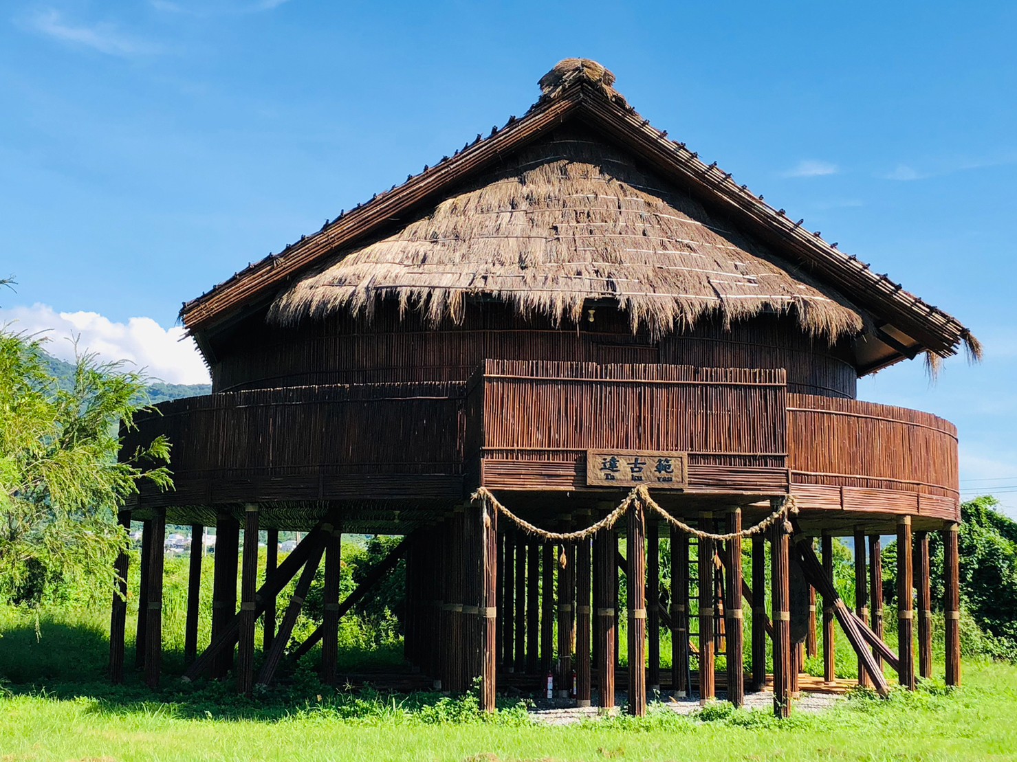台東,知本,卑南族,原住民,部落,卡大地布部落,山海戀單車