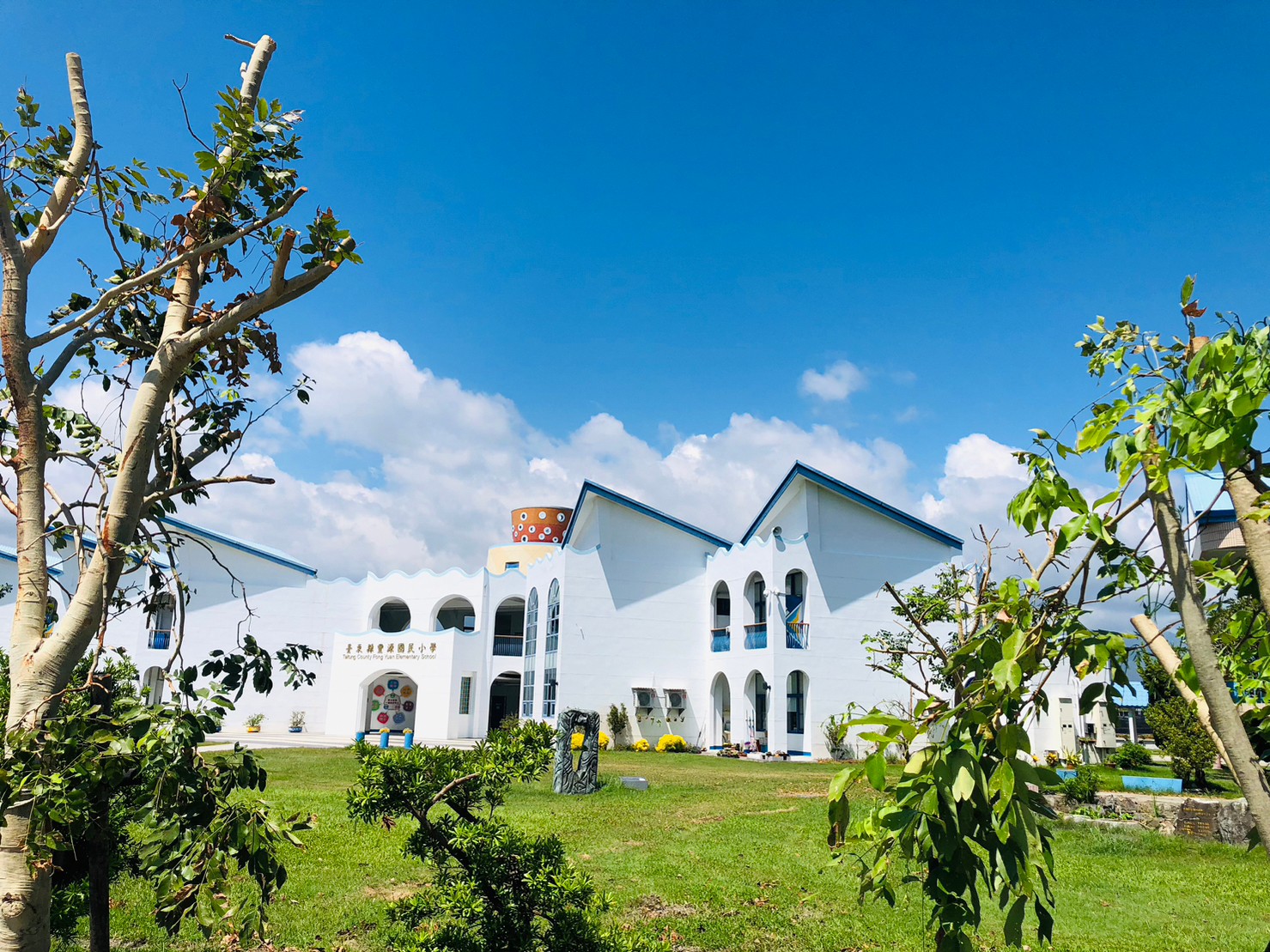 台東,豐源國小,希臘地中海風,山海戀單車