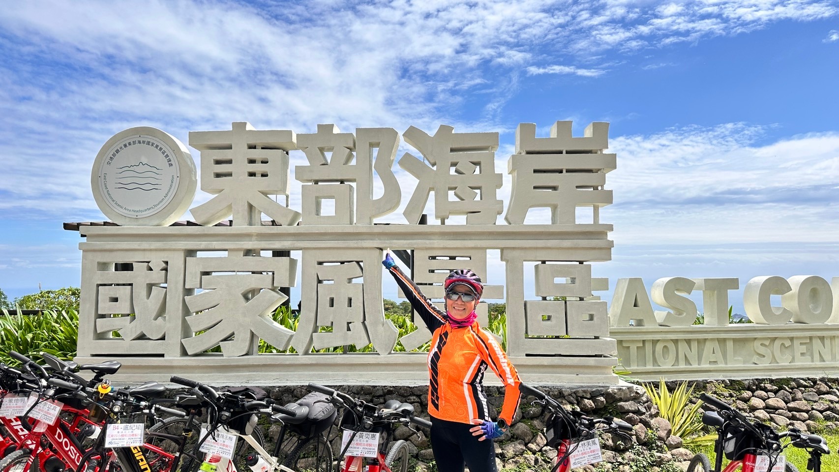 台東,長濱,玉長公路東海岸觀景台,花東縱谷,山海戀單車