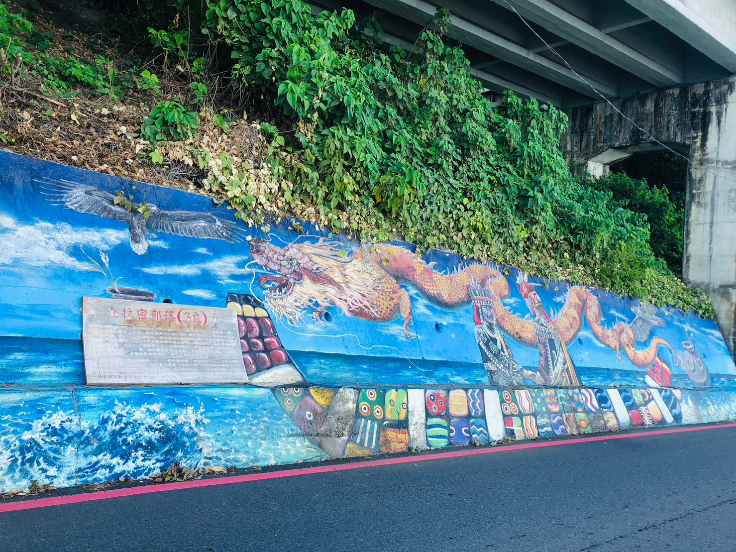 台東,太麻里,多良車站,原住民,鐵道文化,排灣族,查拉密部落,山海戀單車