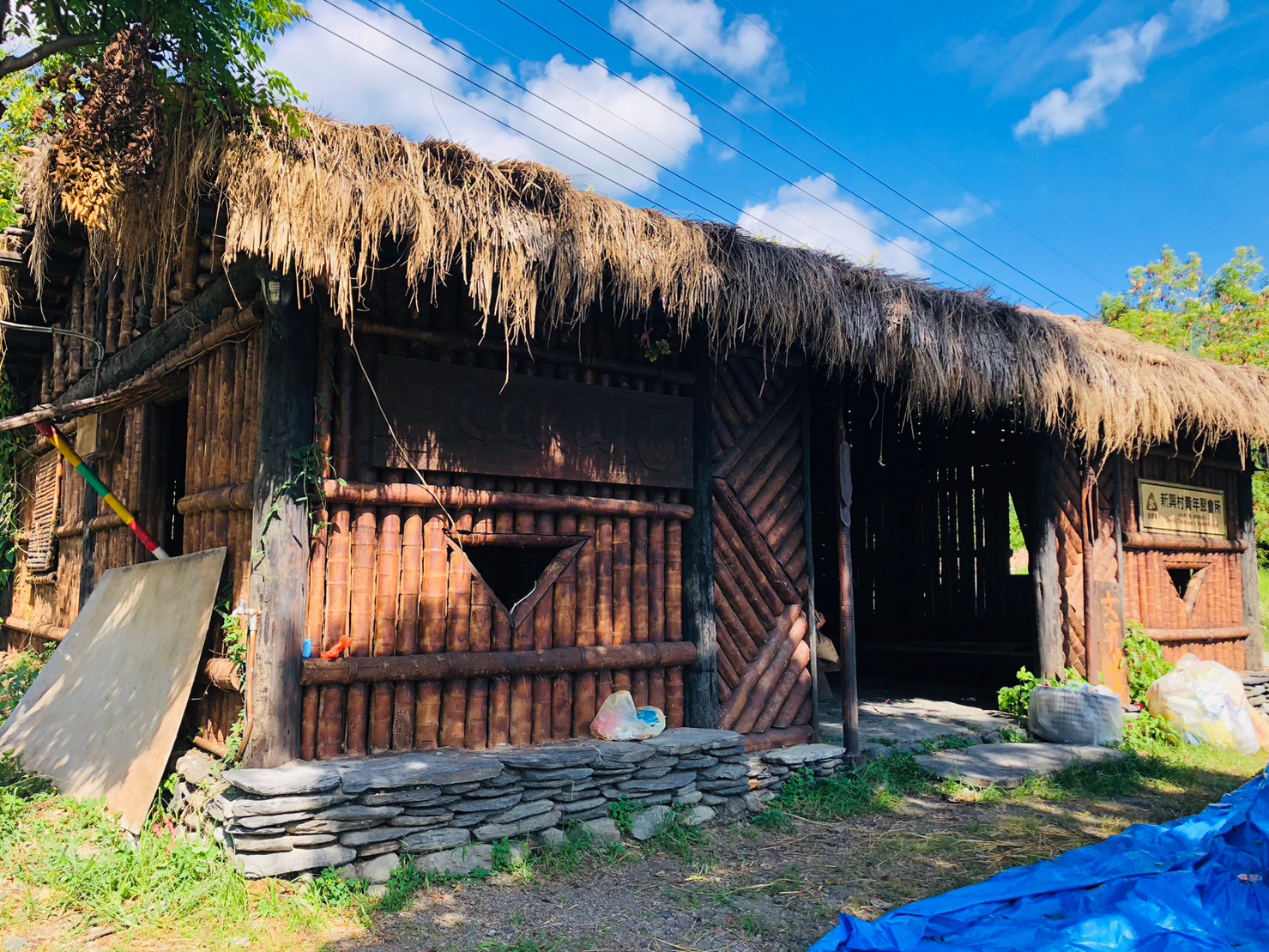 台東,金峰鄉,撒布優部落,新興部落,排灣族,原住民,部落,山海戀單車