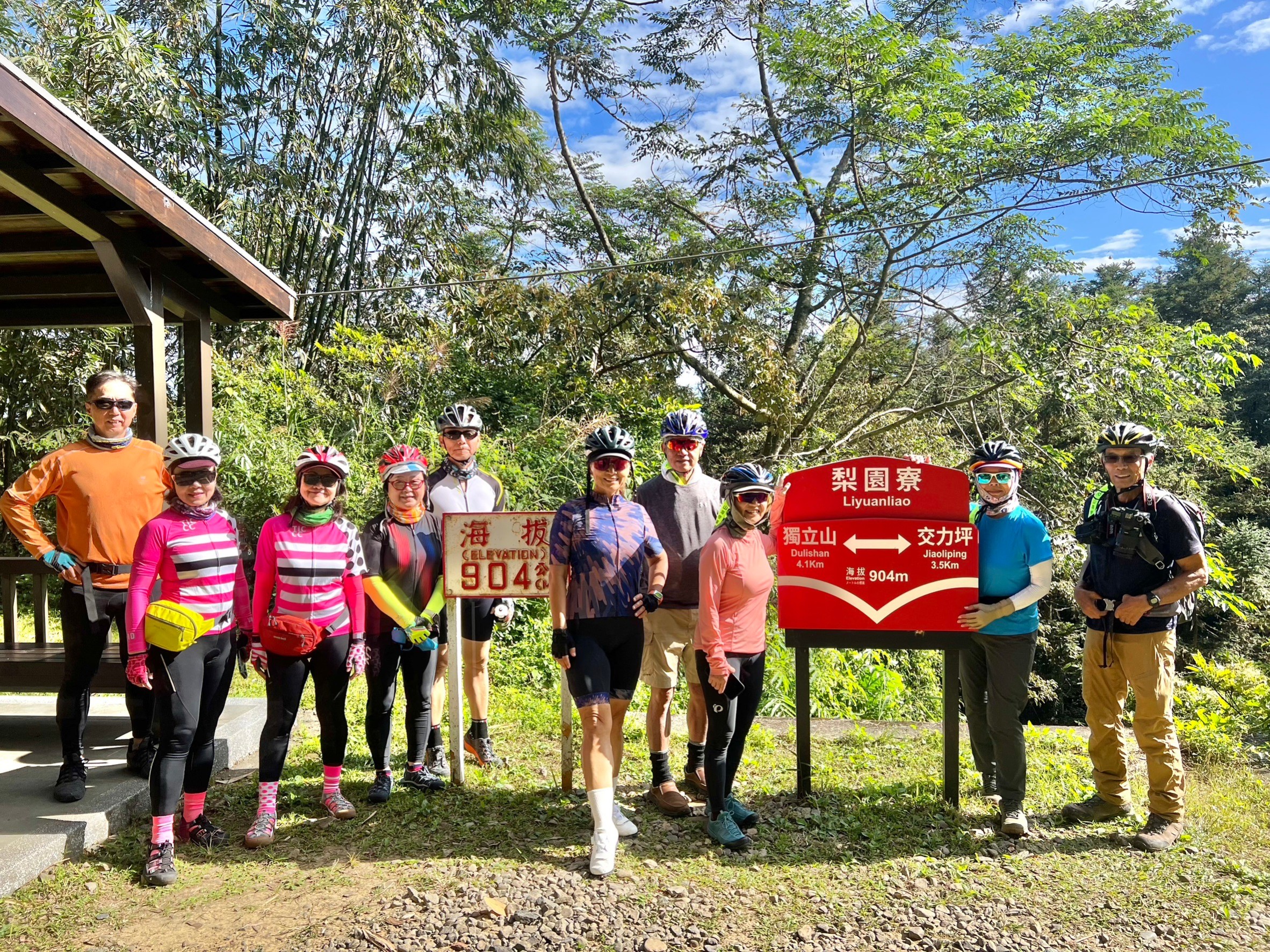 嘉義,阿里山林鐵,梨園寮車站,木造火車站,火車站,鐵道文化,山海戀單車