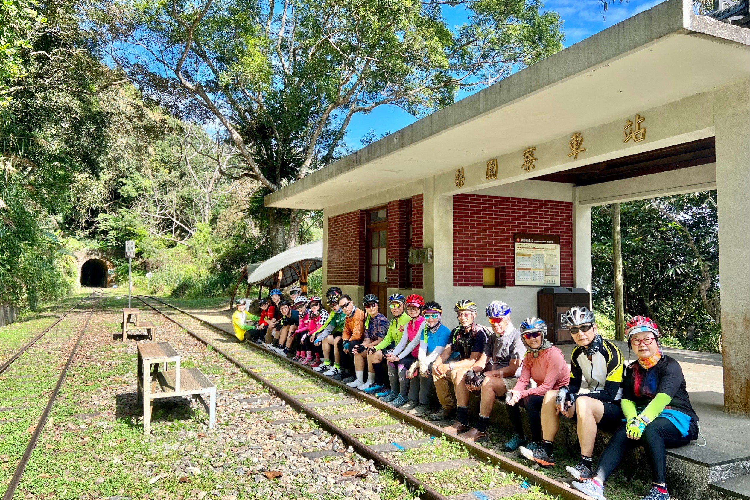嘉義,阿里山林鐵,梨園寮車站,木造火車站,火車站,鐵道文化,山海戀單車