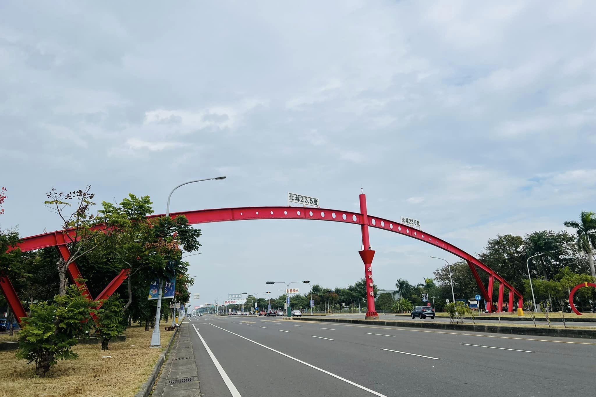 嘉義,水上,北迴歸線天文廣場,山海戀單車