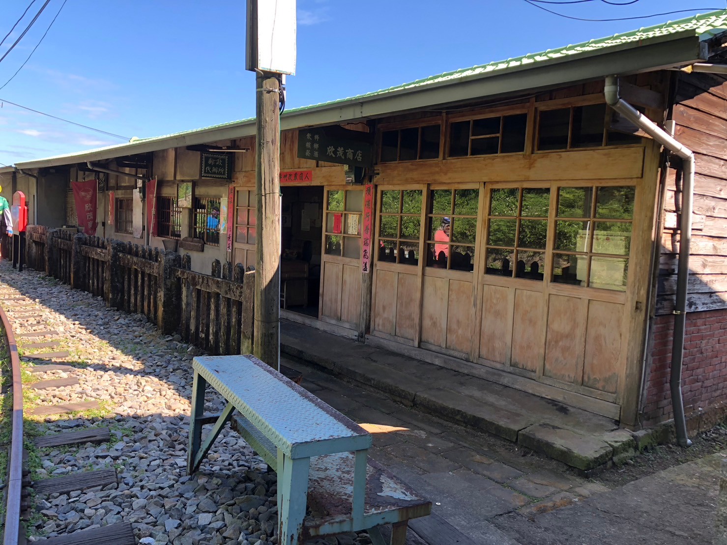 嘉義,阿里山林鐵,交力坪車站,木造火車站,火車站,鐵道文化,山海戀單車