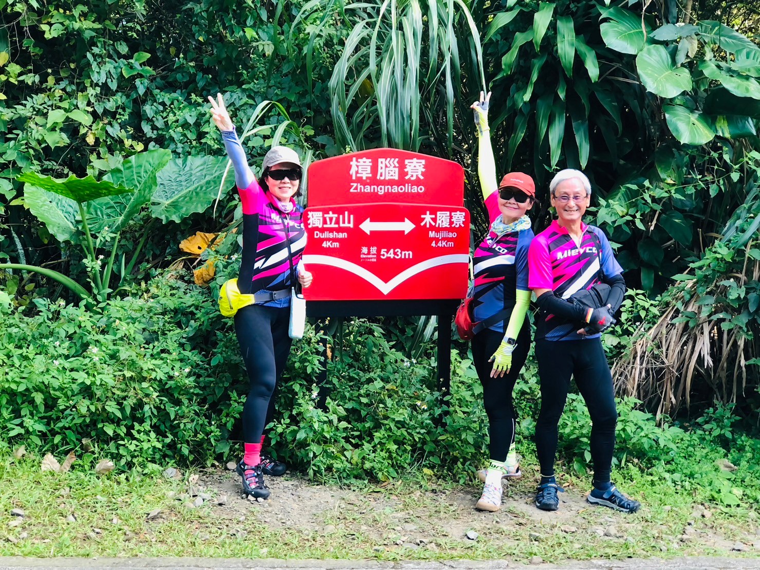 嘉義,阿里山林鐵,木造火車站,鐵道文化,樟腦寮車站