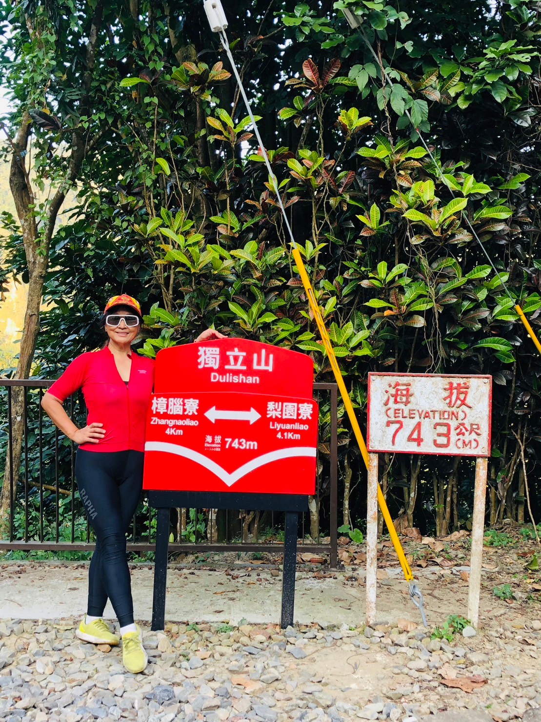 嘉義,阿里山林鐵,獨立山車站,木造火車站,火車站,鐵道文化,山海戀單車