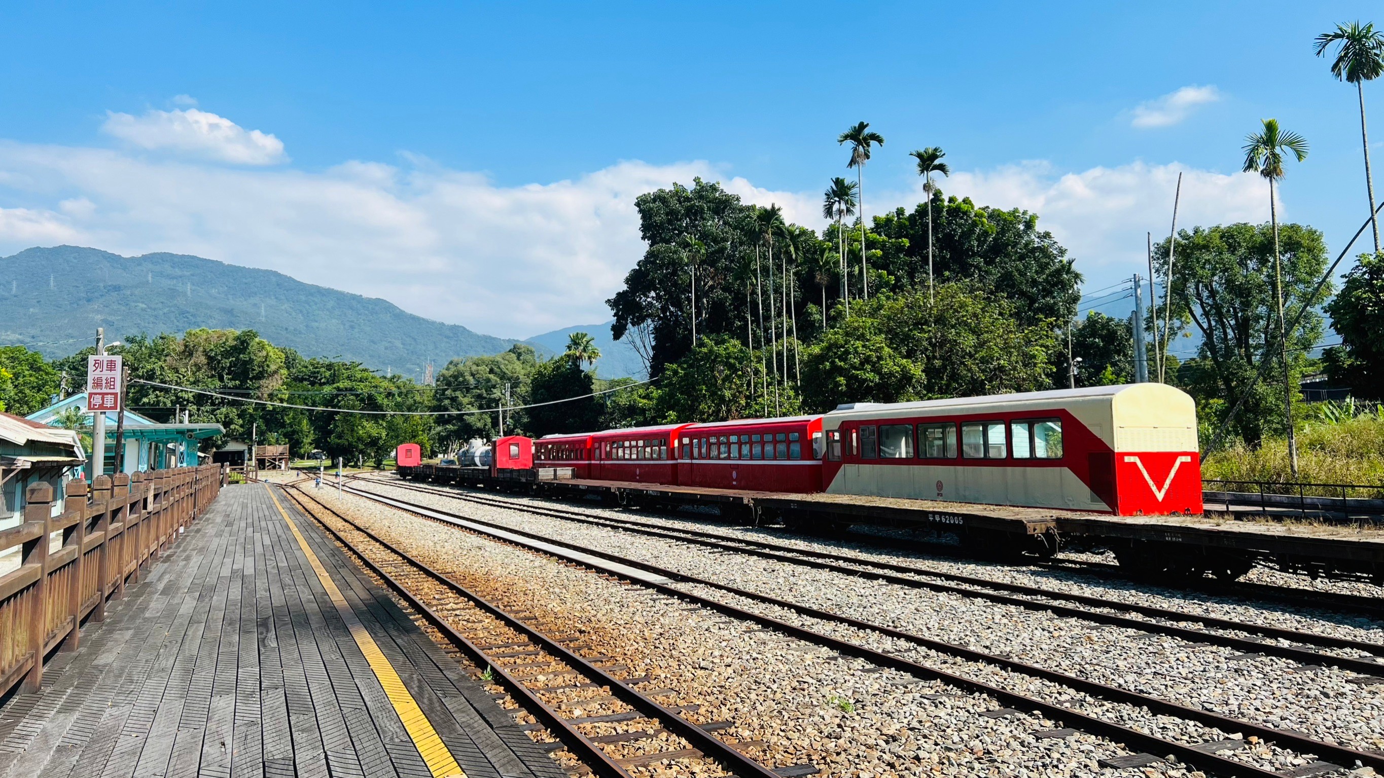 嘉義,阿里山林鐵,竹崎車站,木造火車站,火車站,鐵道文化,山海戀單車