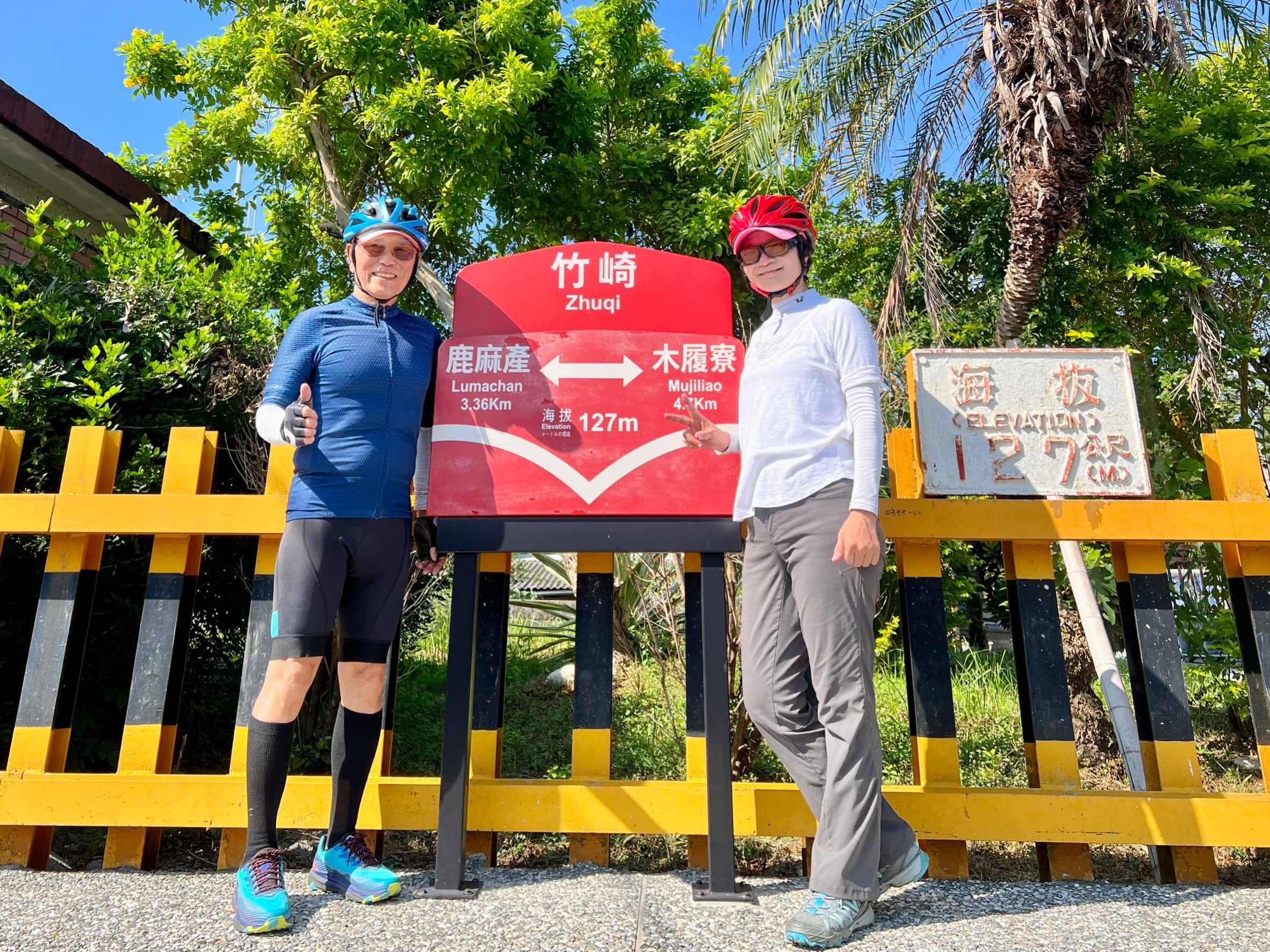 嘉義,阿里山林鐵,竹崎車站,木造火車站,火車站,鐵道文化,山海戀單車