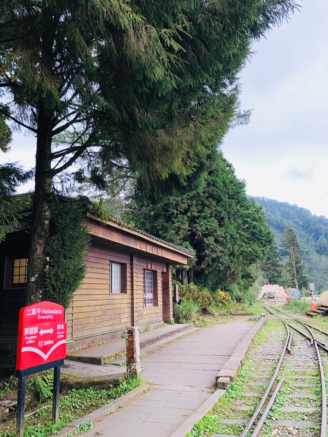 嘉義,阿里山林鐵,二萬平車站,木造火車站,火車站,鐵道文化,山海戀單車