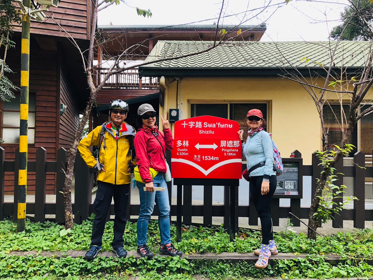 嘉義,阿里山林鐵,木造火車站,十字路車站,鐵道文化,山海戀單車