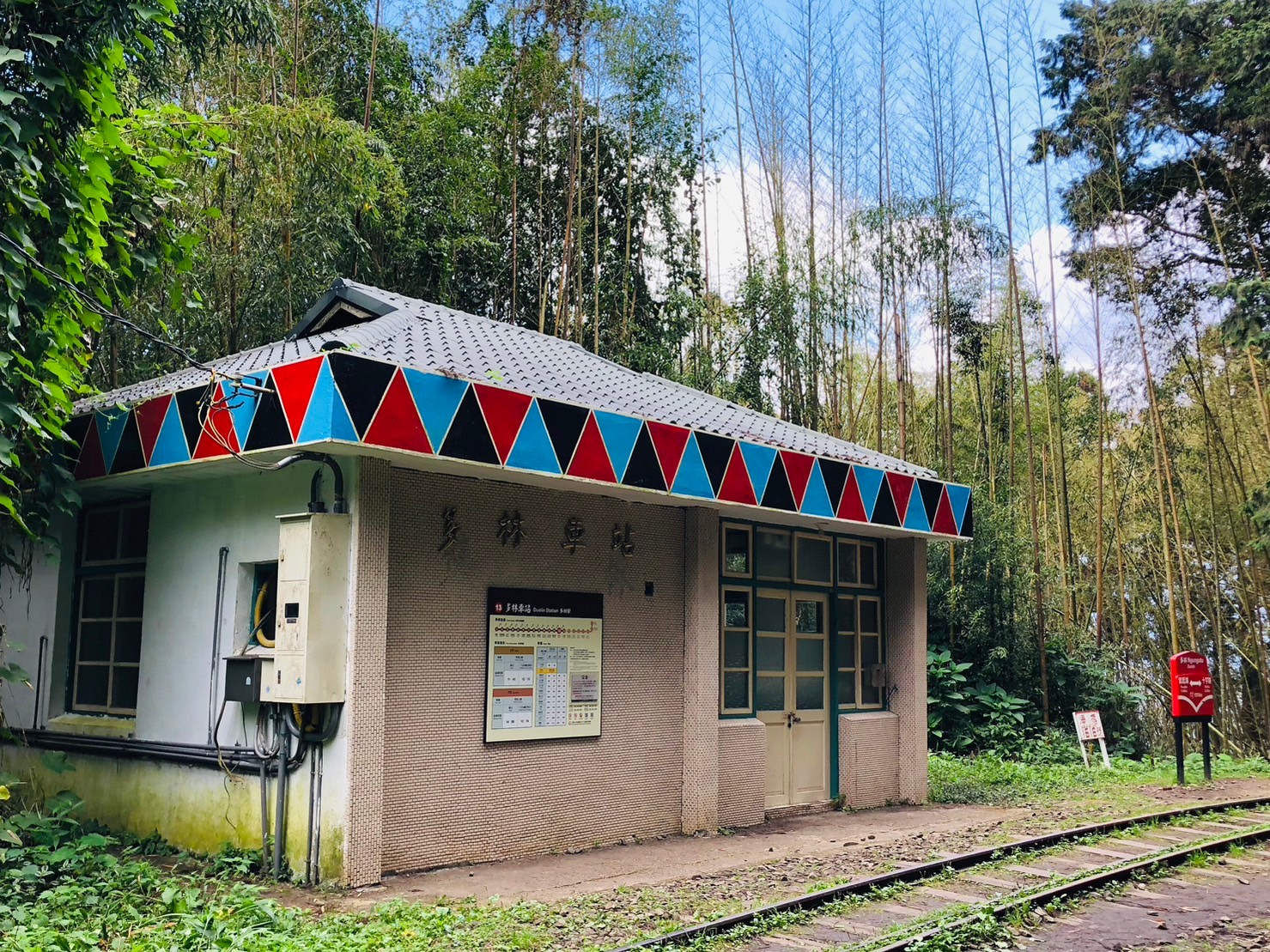 嘉義,阿里山林鐵,木造火車站,多林車站,鐵道文化,山海戀單車