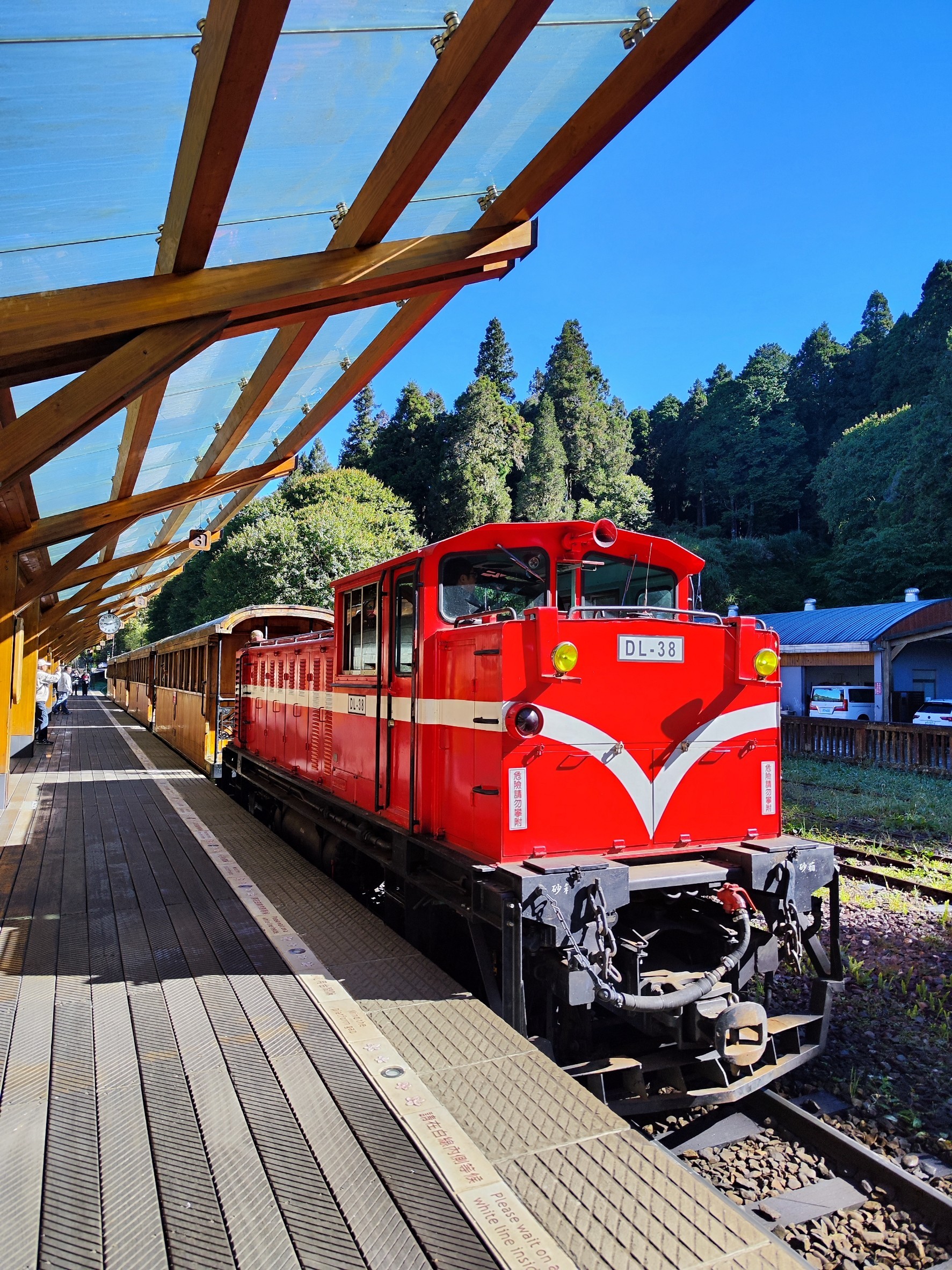 嘉義,阿里山林鐵,沼平車站,木造火車站,山海戀單車,檜木車廂,鐵道文化
