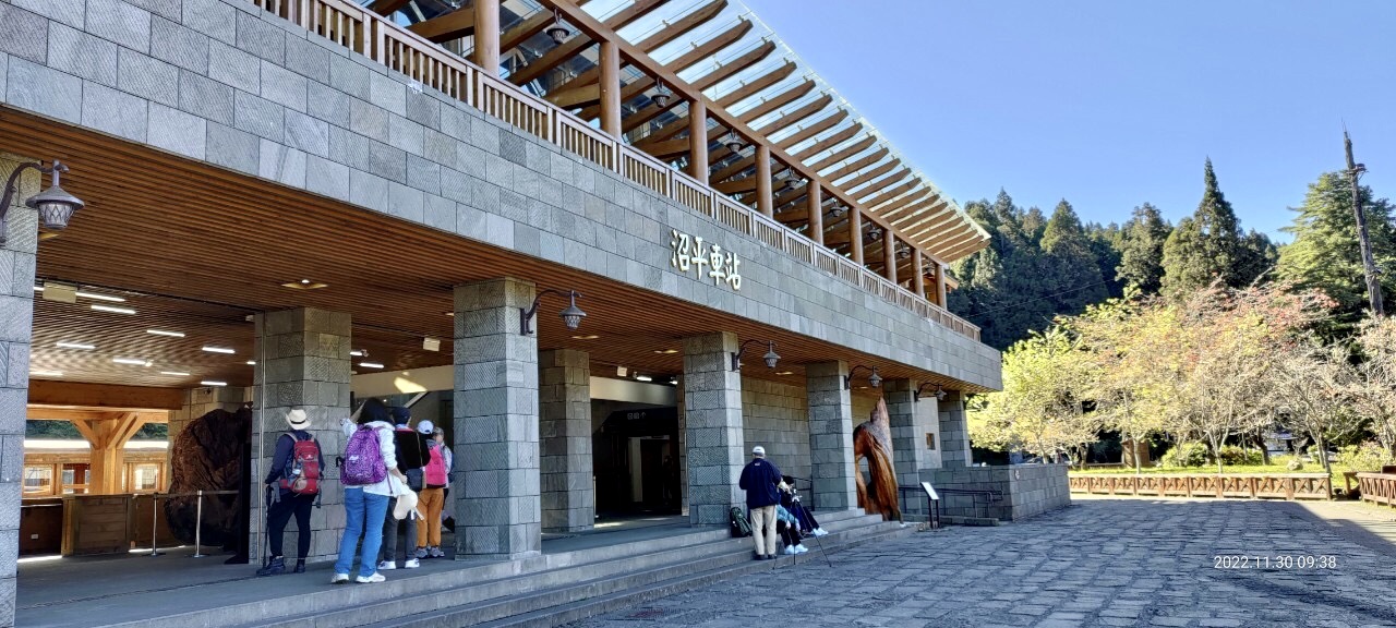 嘉義,阿里山林鐵,沼平車站,木造火車站,山海戀單車,檜木車廂,鐵道文化