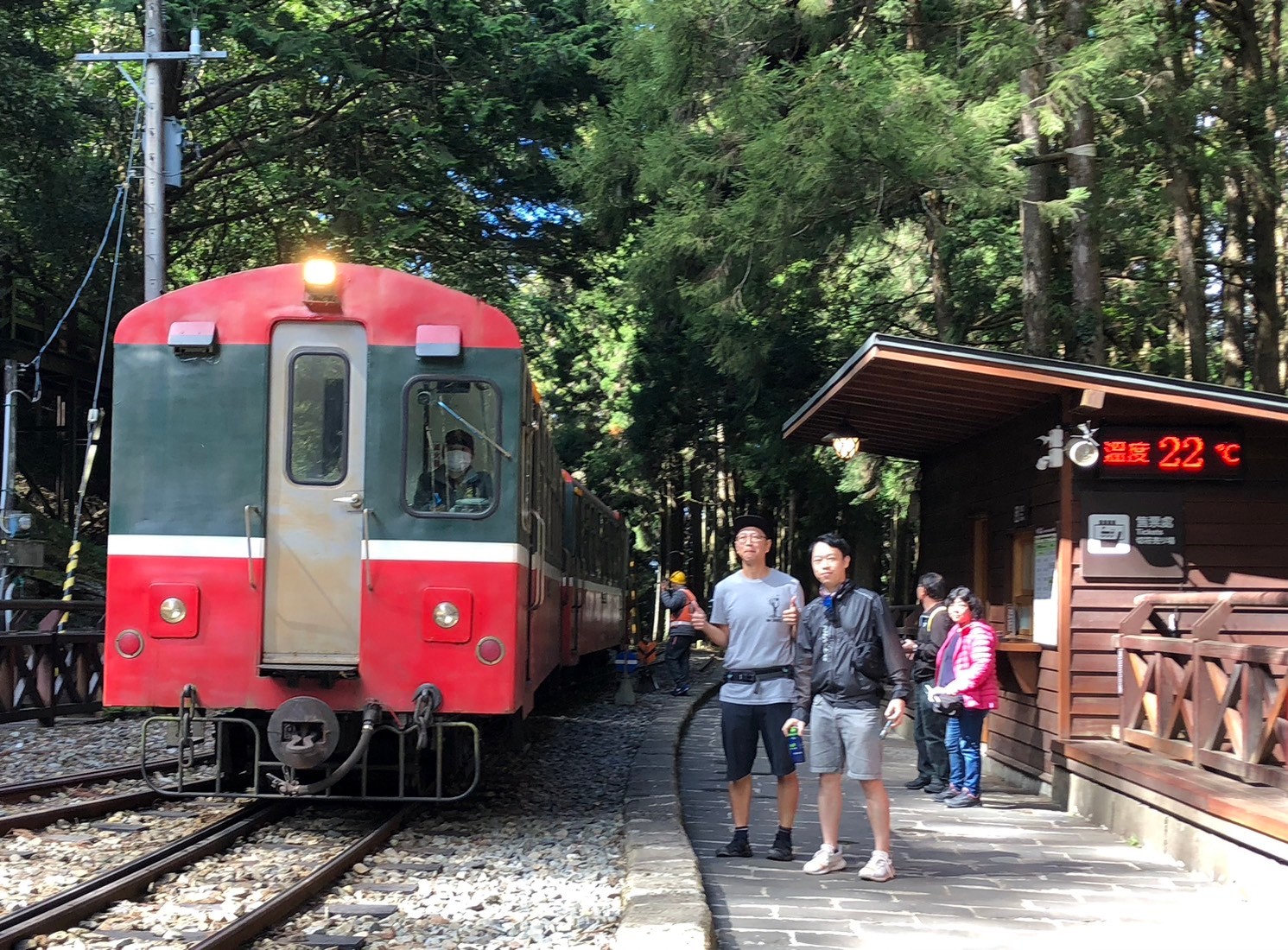 嘉義,阿里山林鐵,神木車站,木造火車站,火車站,鐵道文化,山海戀單車