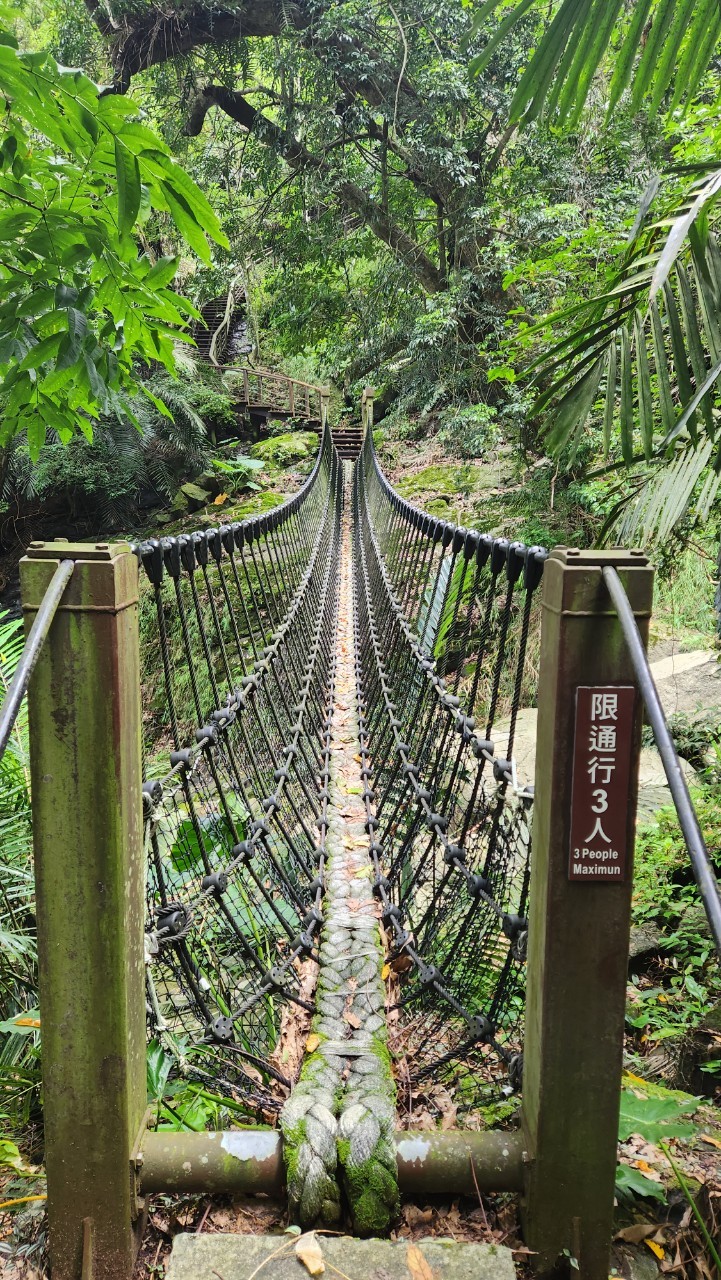 嘉義,阿里山,里美避難步道,原住民文化,山海戀單車