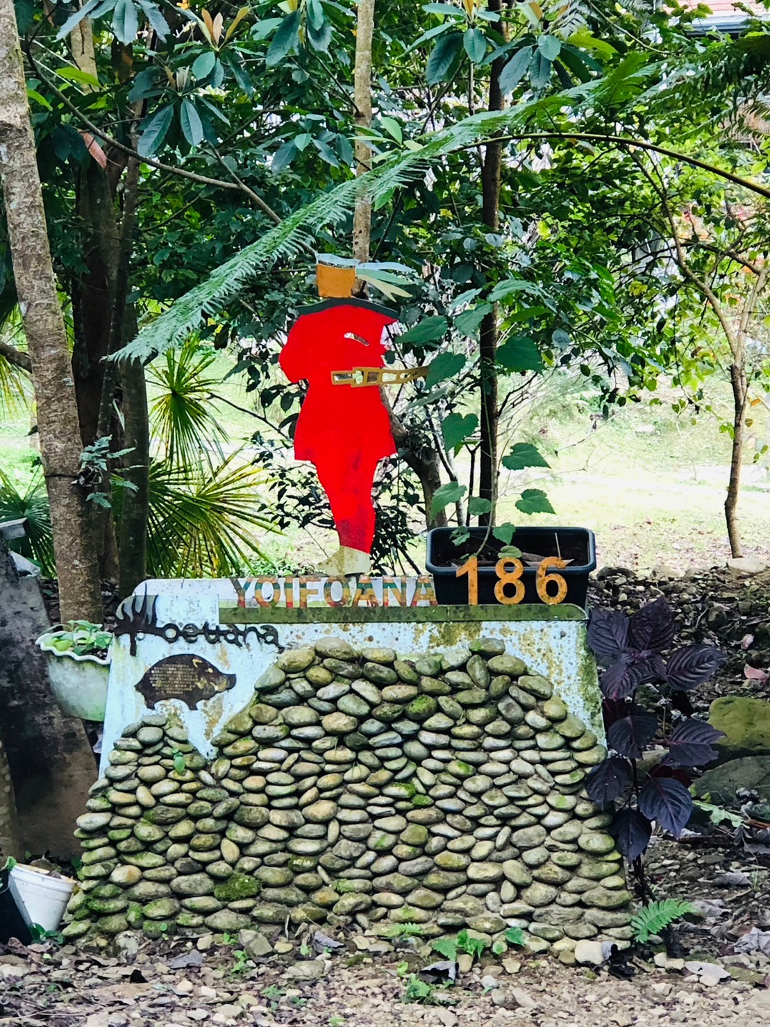 嘉義,阿里山,得恩亞納部落,原住民,鄒族,日本合掌村,山海戀單車