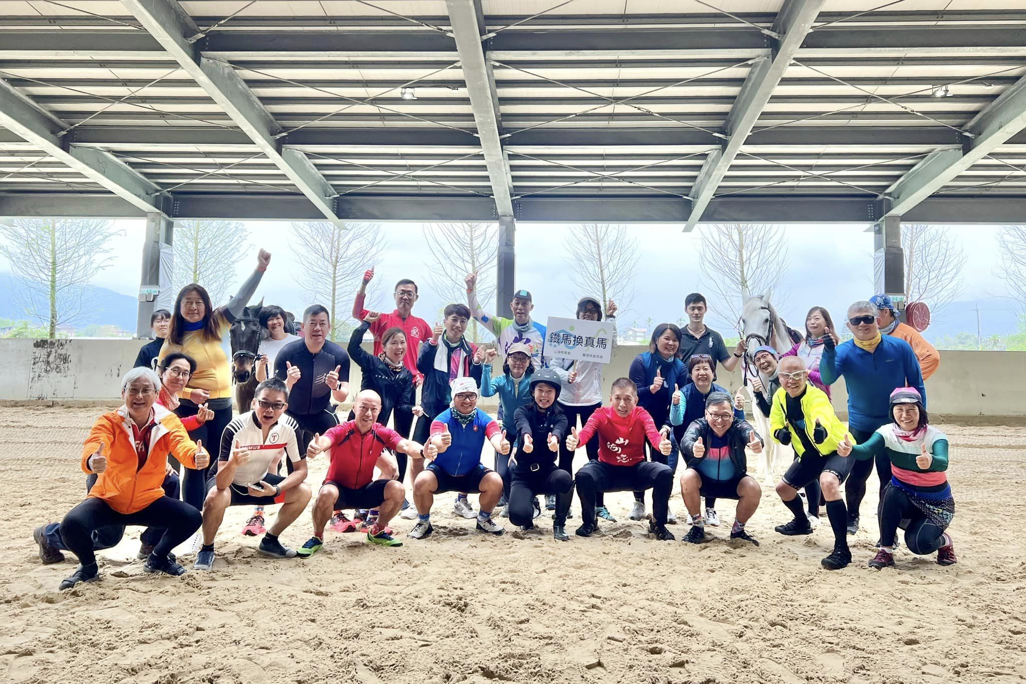 宜蘭,三星,蘭陽青青馬場,騎馬,山海戀單車