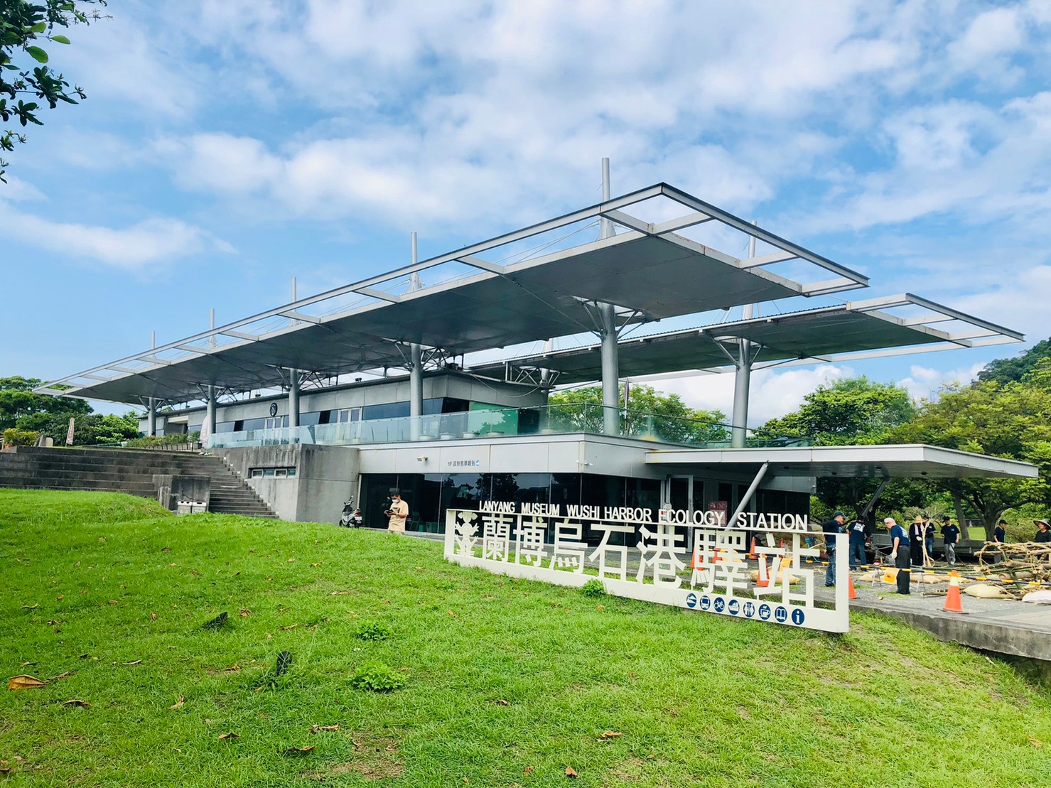 宜蘭,頭城,蘭陽博物館,建築,山海戀單車