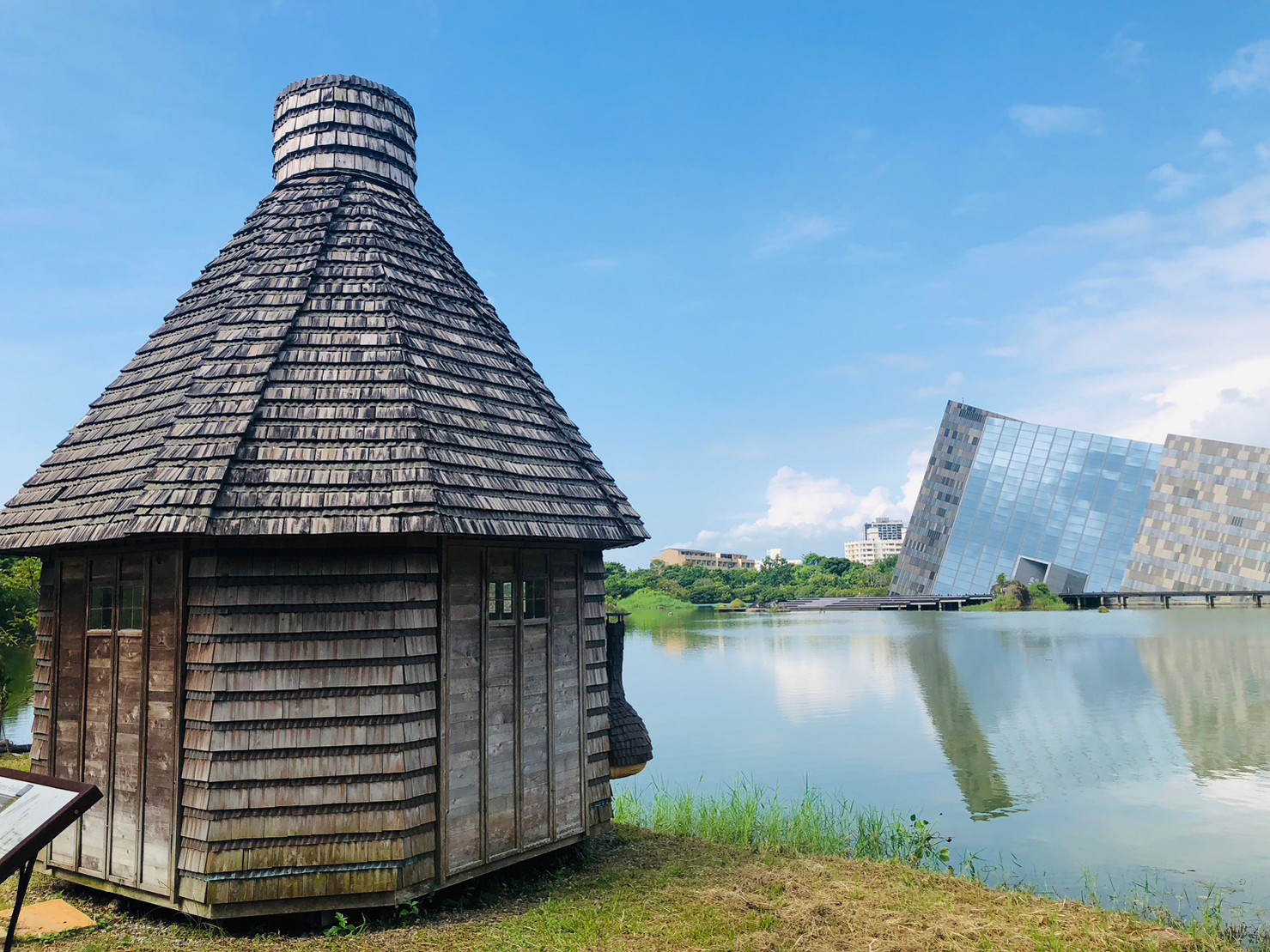 宜蘭,頭城,蘭陽博物館,建築,山海戀單車