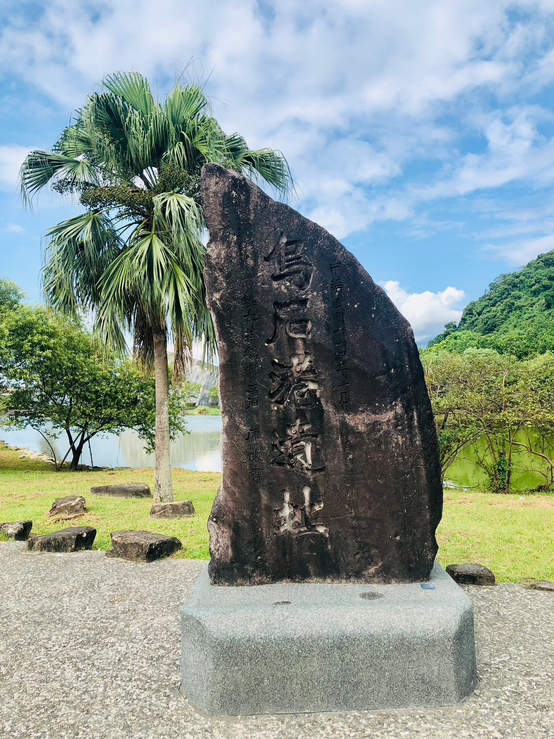 宜蘭,頭城,蘭陽博物館,建築,山海戀單車