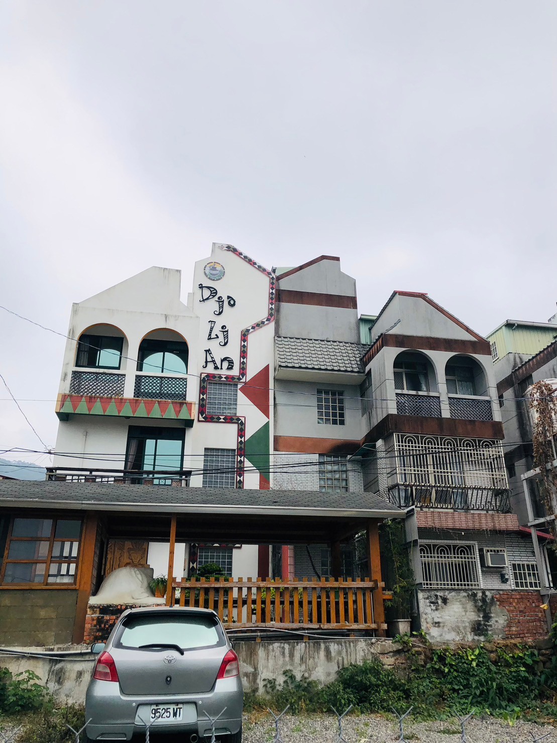 屏東,三地門鄉,魯凱族,排灣族,原住民,部落,台灣最大山地鄉,山海戀單車