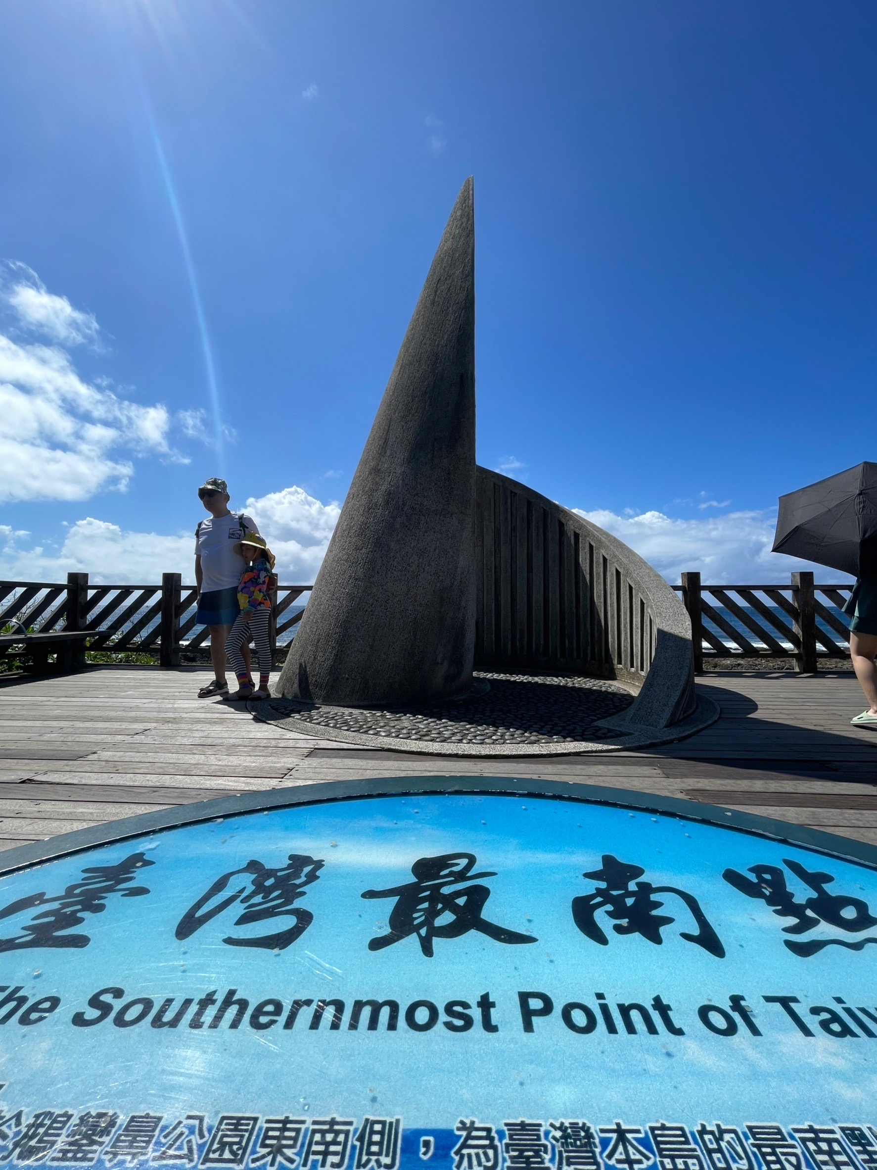 墾丁,台灣最南點碑,屏東,山海戀單車