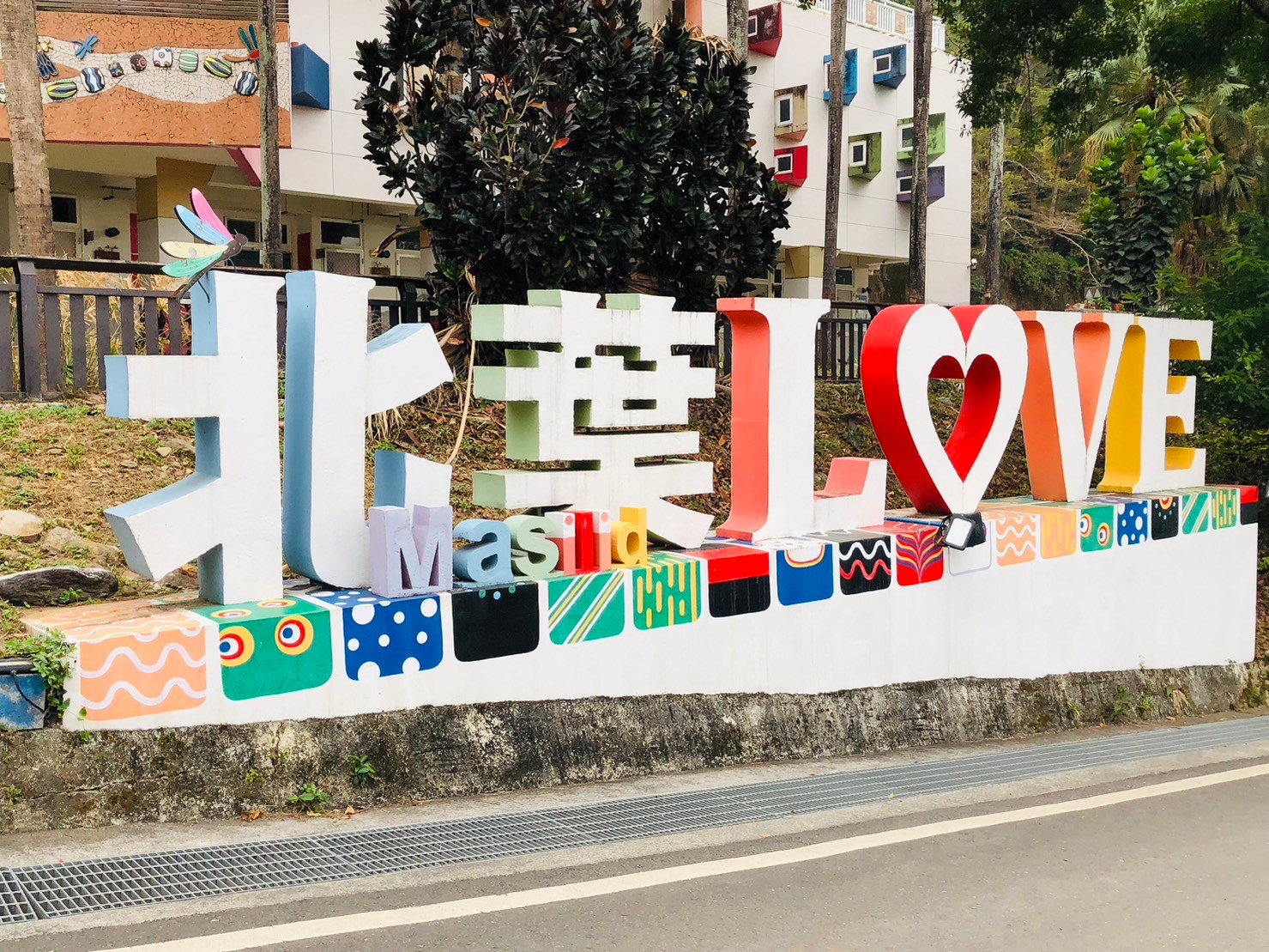 屏東,北葉國小,原住民交響樂團,原住民,山海戀單車