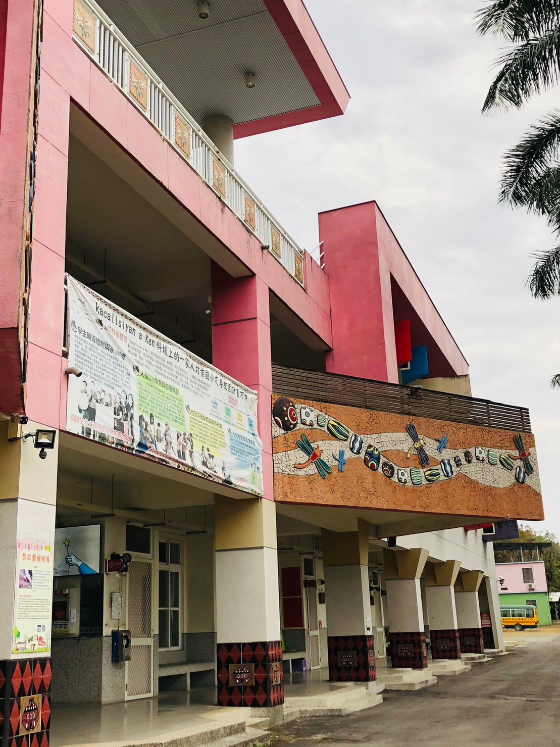 屏東,高樹國小,童玩國小,山海戀單車