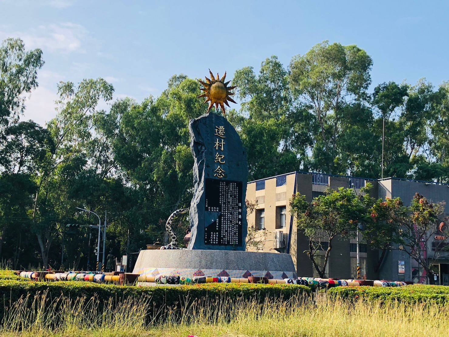 屏東,大武,泰武部落,吾拉魯滋部落,原住民文化,部落,排灣族,山海戀單車