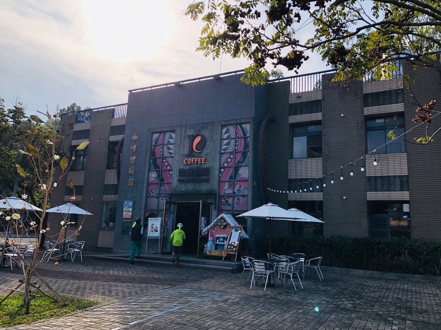 屏東,大武,泰武部落,吾拉魯滋部落,原住民文化,部落,排灣族,山海戀單車