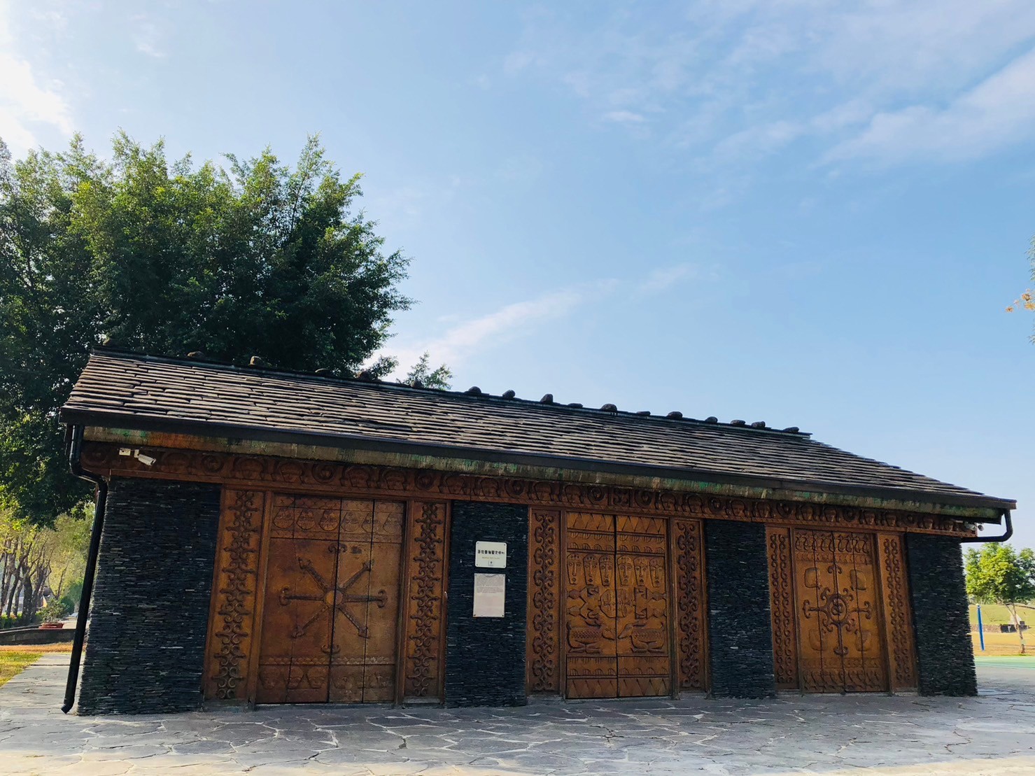 屏東,萬巒,泰武國小,全世界最美麗小學,原住民,排灣族,山海戀單車