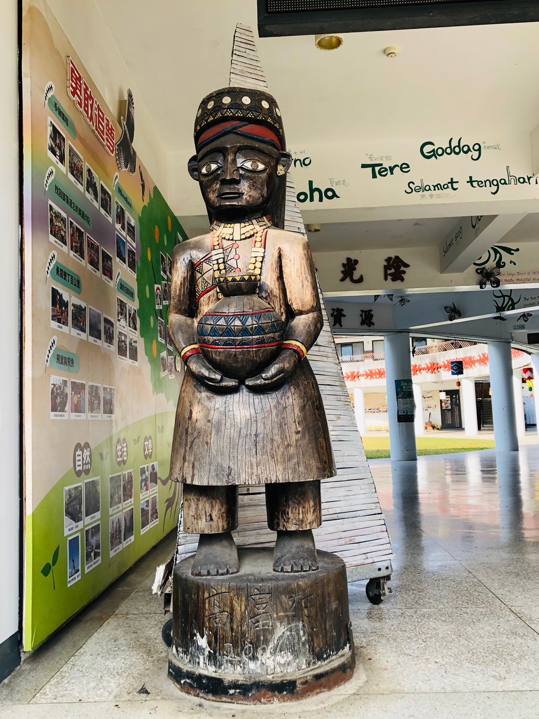 屏東,萬巒,泰武國小,全世界最美麗小學,原住民,排灣族,山海戀單車