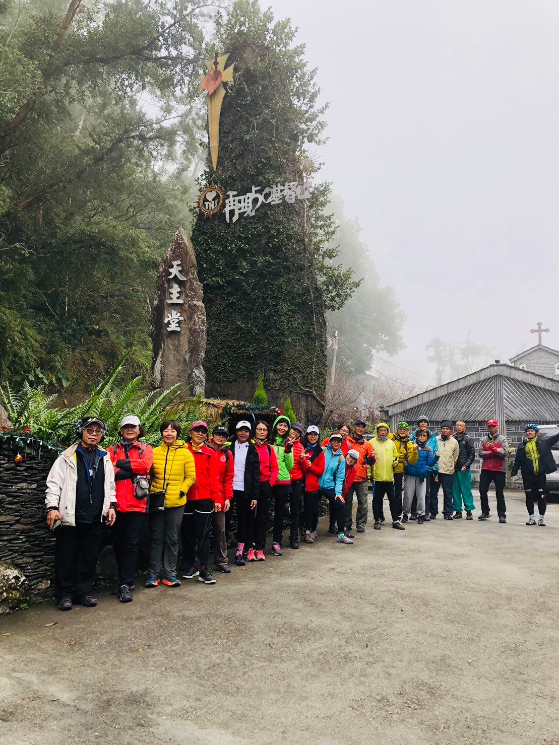 屏東,霧台,耶穌聖心堂,教堂,原住民,魯凱族,教堂,神山,山海戀單車