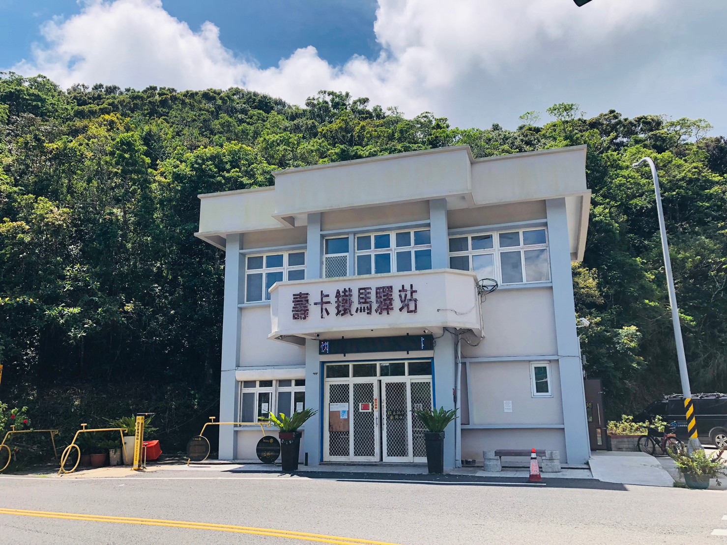 單車旅行,單車環島,CyclingTaiwan,BikeTour,CyclingRoutesInTaiwan,TaiwanCycling,BikeExplorer,RideTaiwan,O型單車環島,另類單車環島南北橫山海線,台灣五極點環島,三鐵悠閒環島