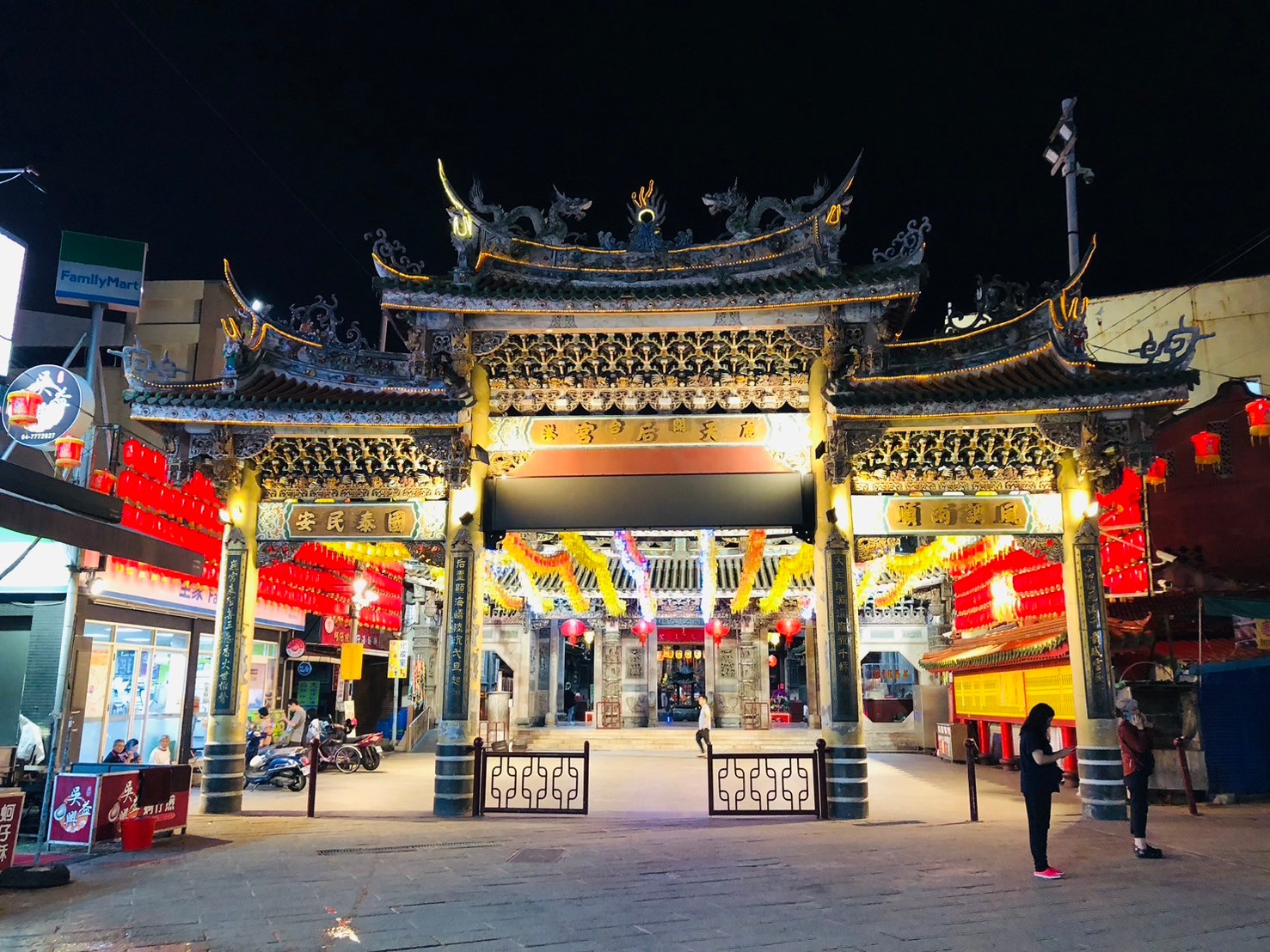 彰化,鹿港,鹿港天后宮,媽祖,廟宇文化,台灣歷史最悠久的媽祖廟,山海戀單車