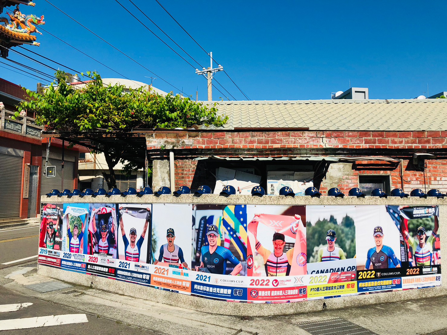 彰化,埔鹽,順澤宮,廟宇文化,冠軍廟,山海戀單車